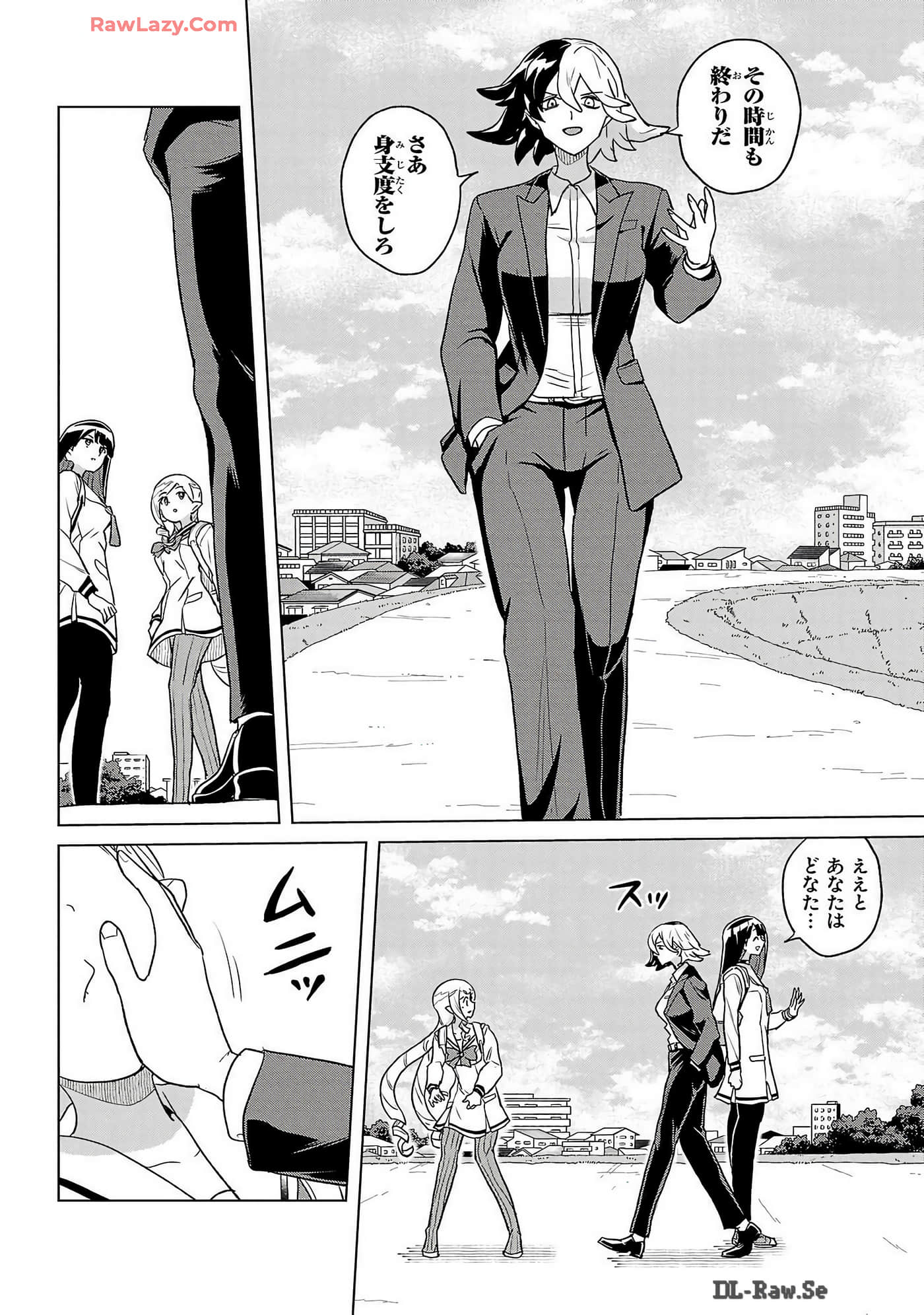 Page 178