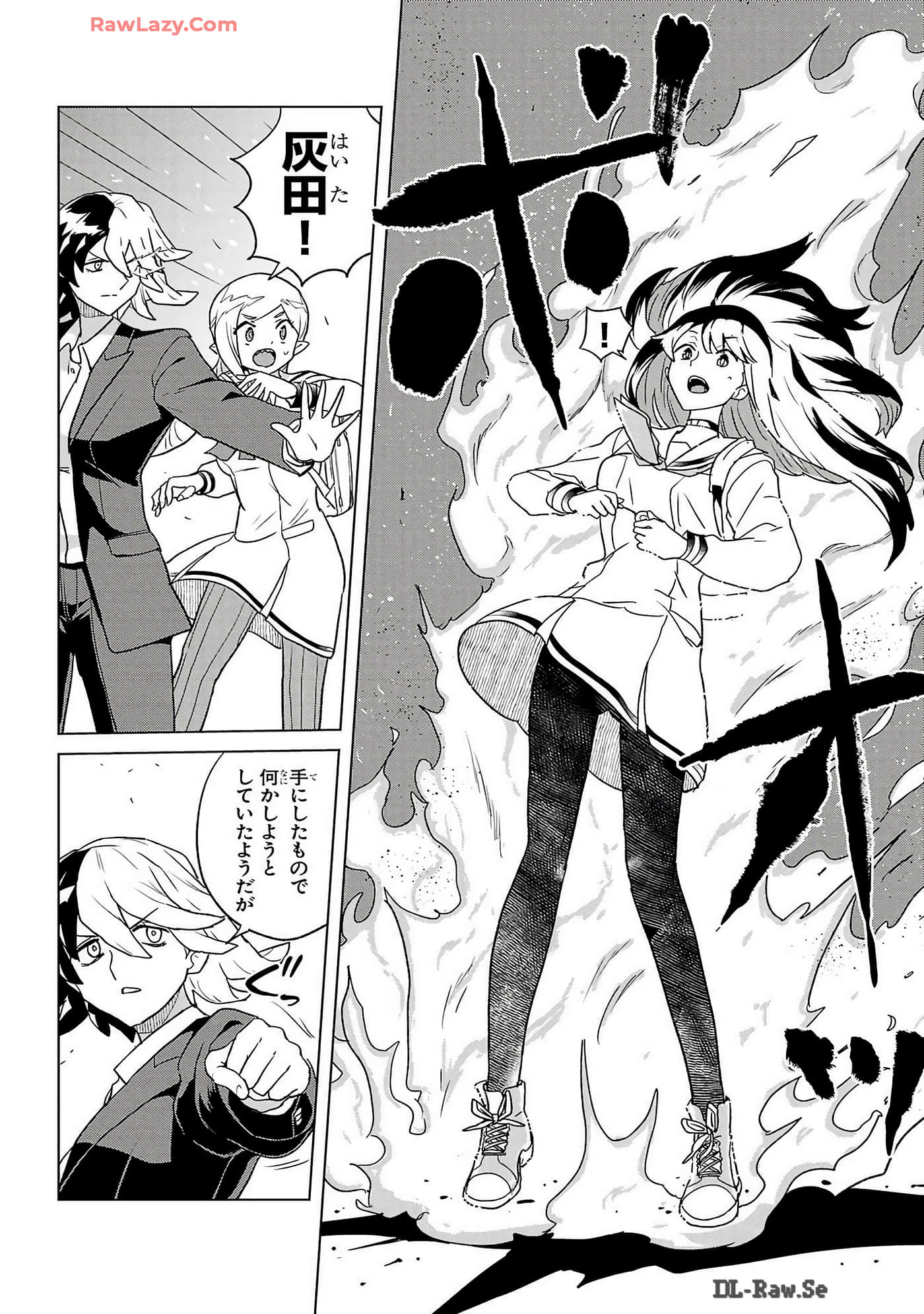 Page 180