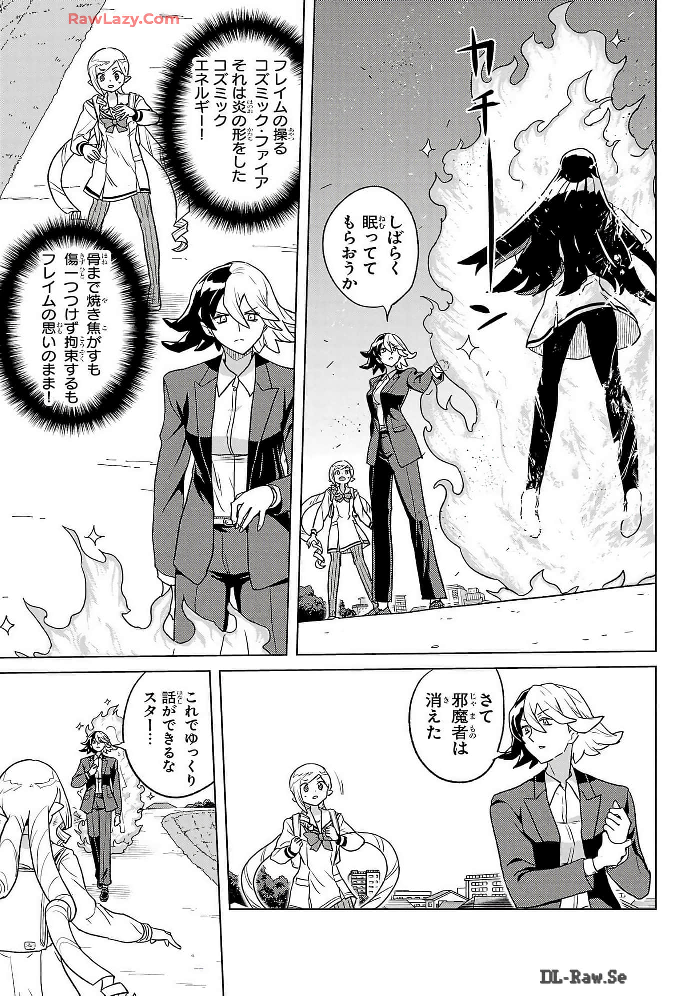 Page 181