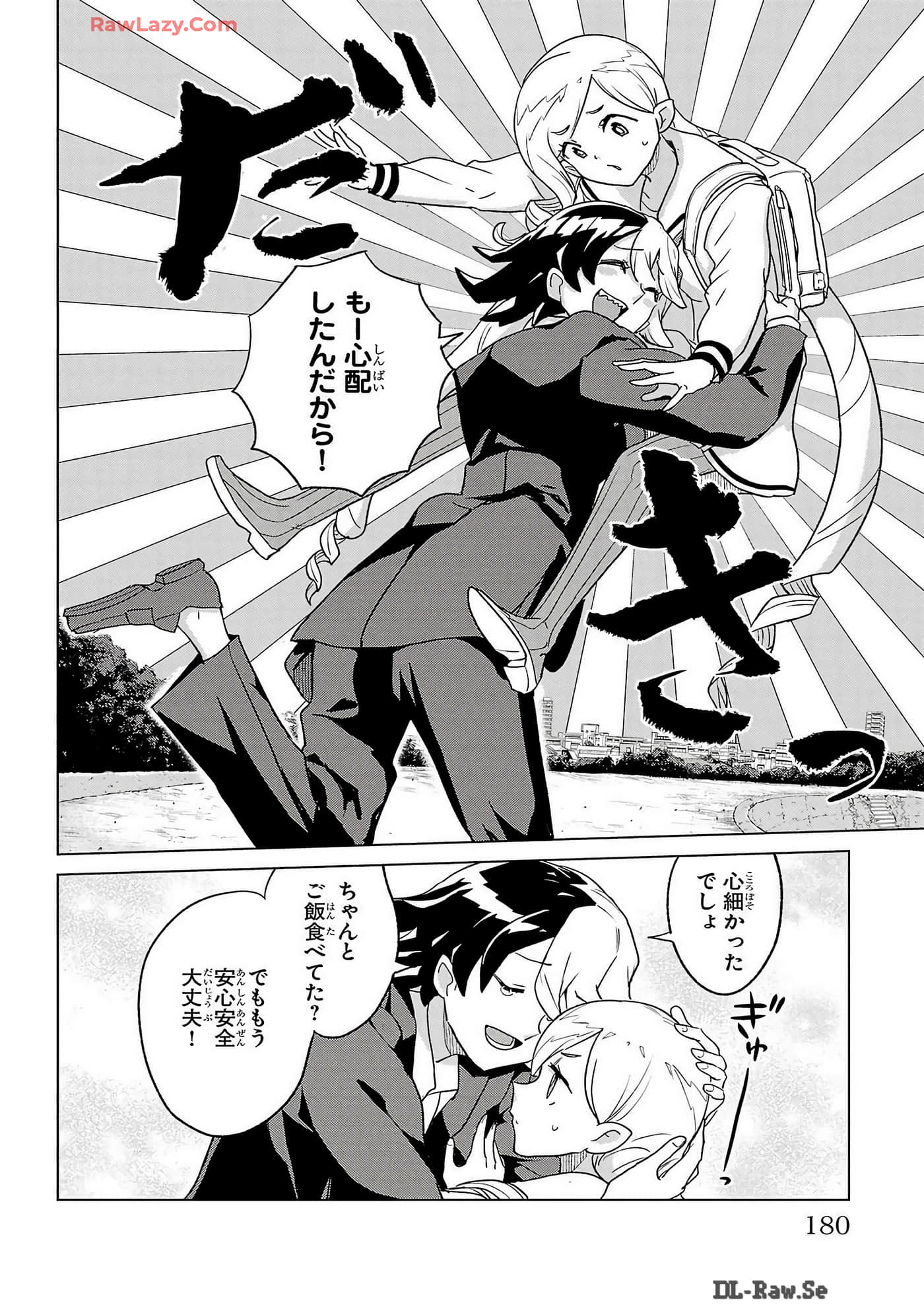 Page 182