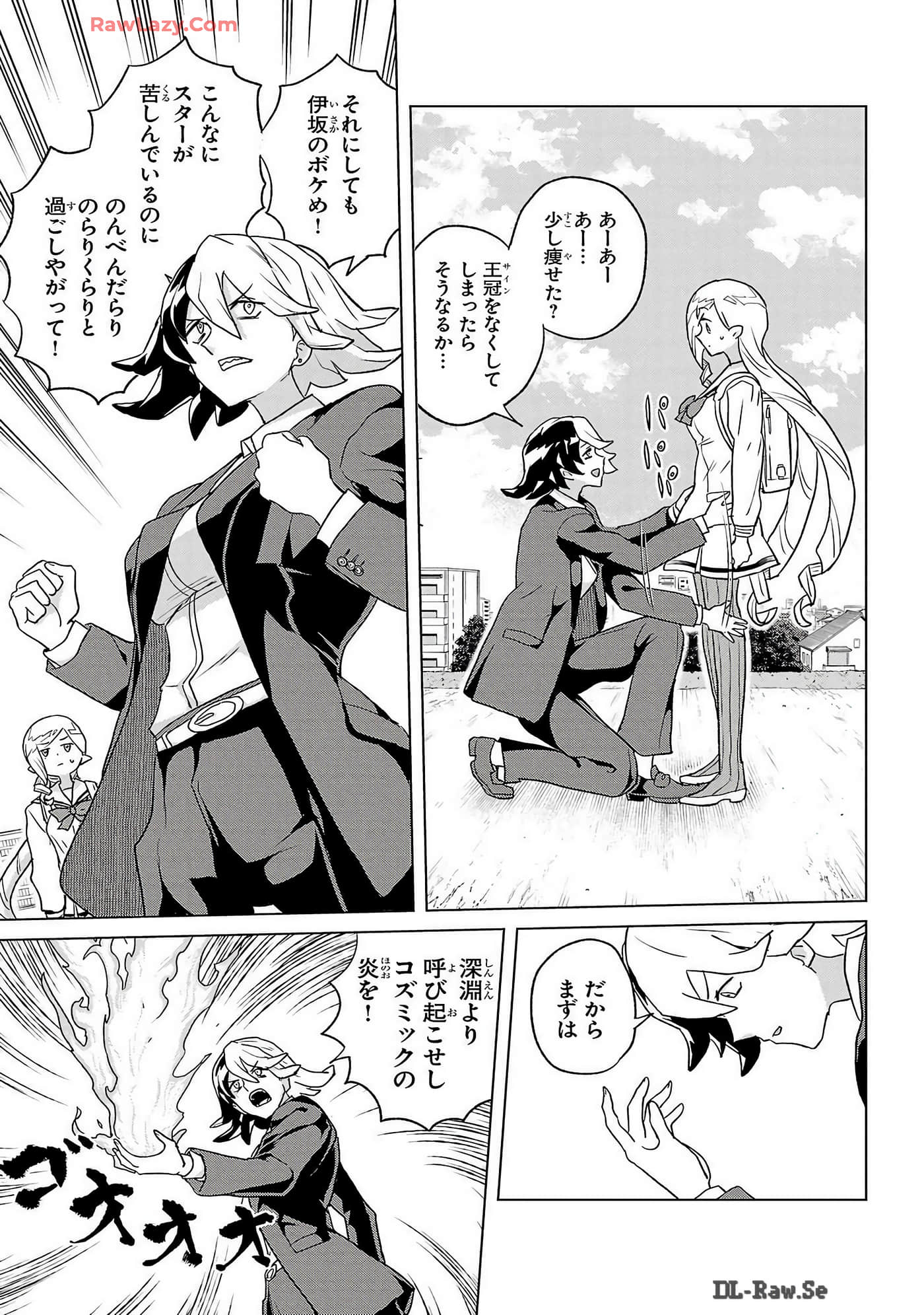 Page 183