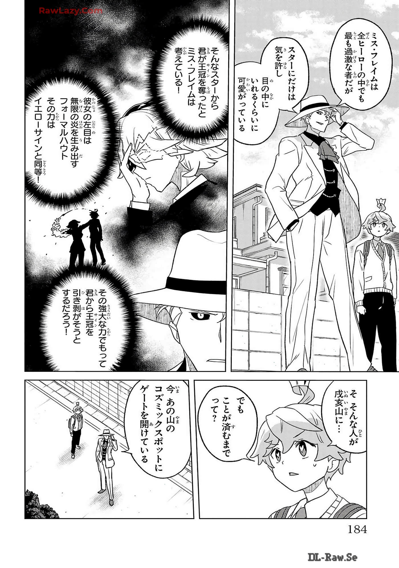 Page 186