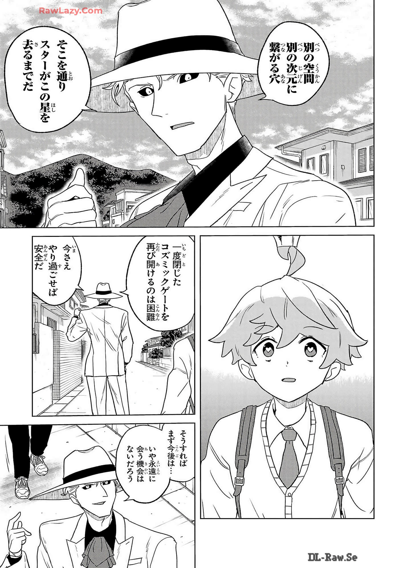 Page 187