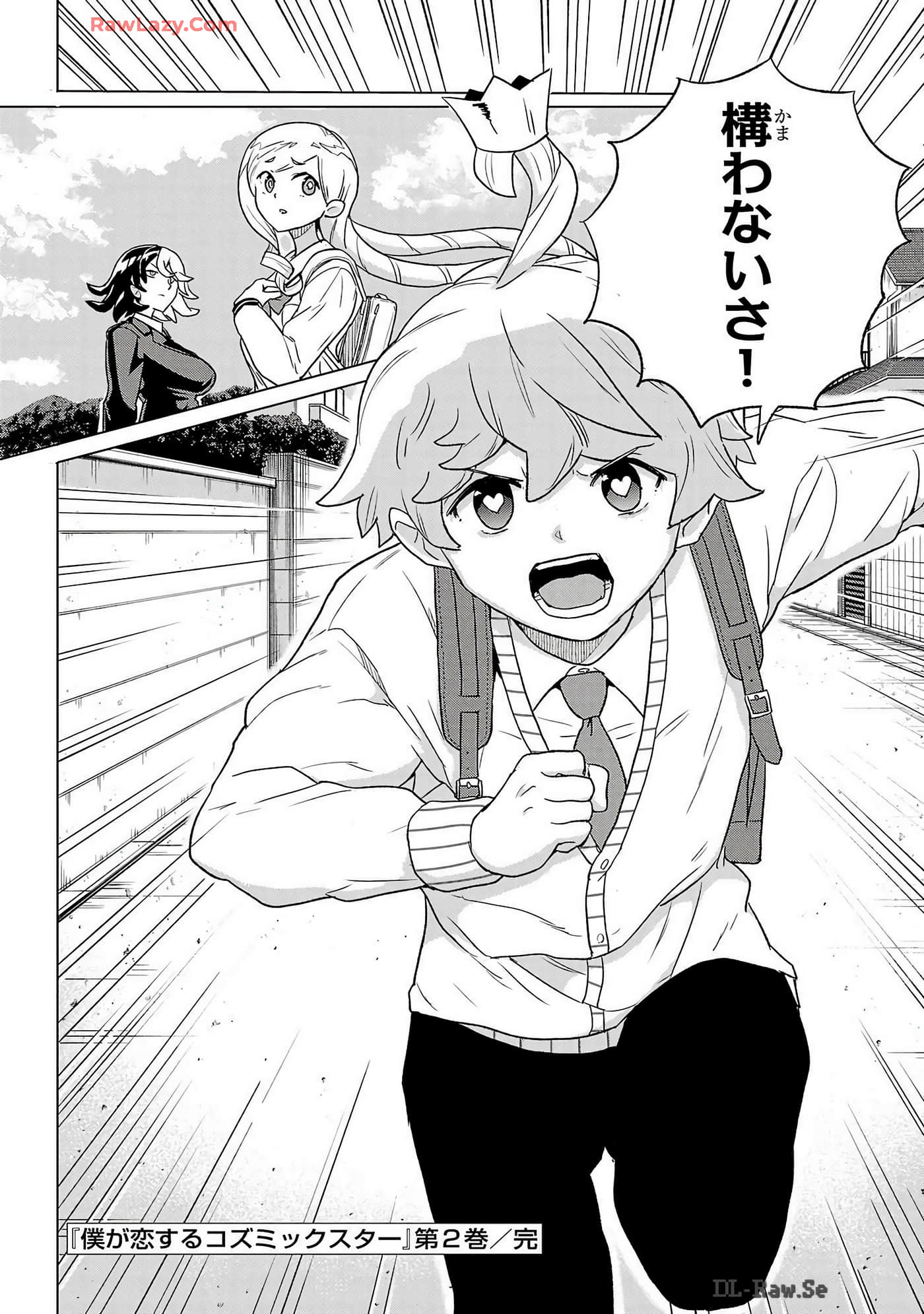 Page 190