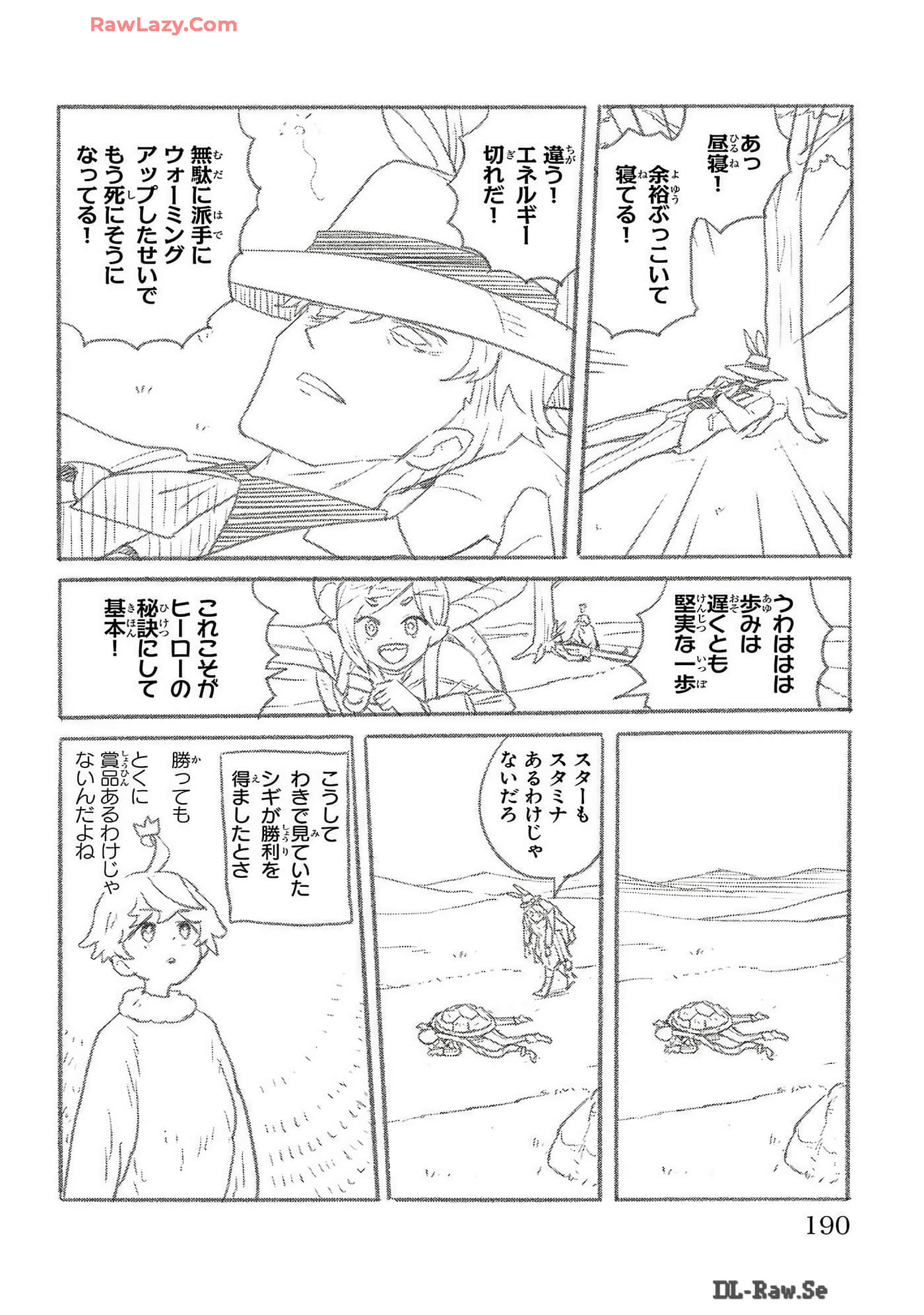 Page 192