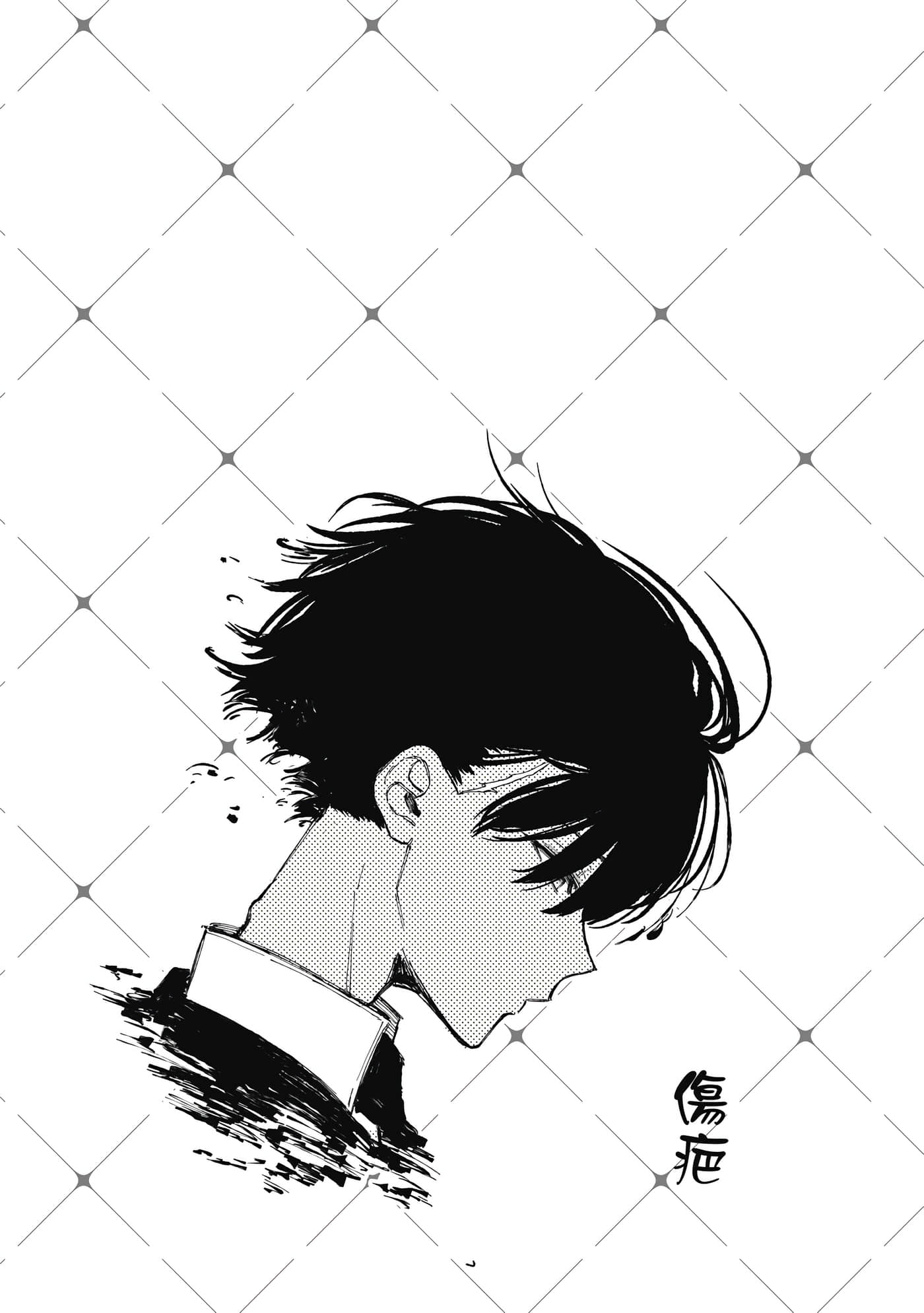 Page 89