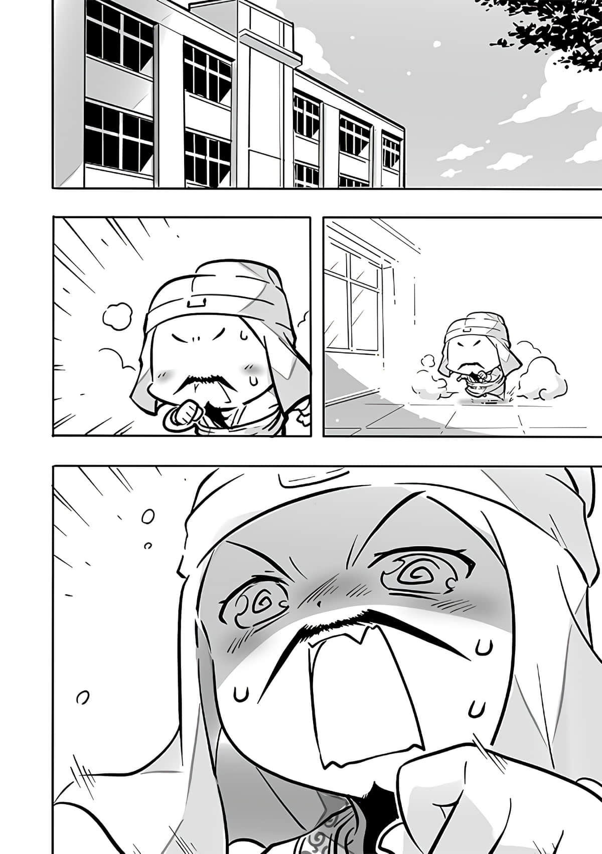 Page 82