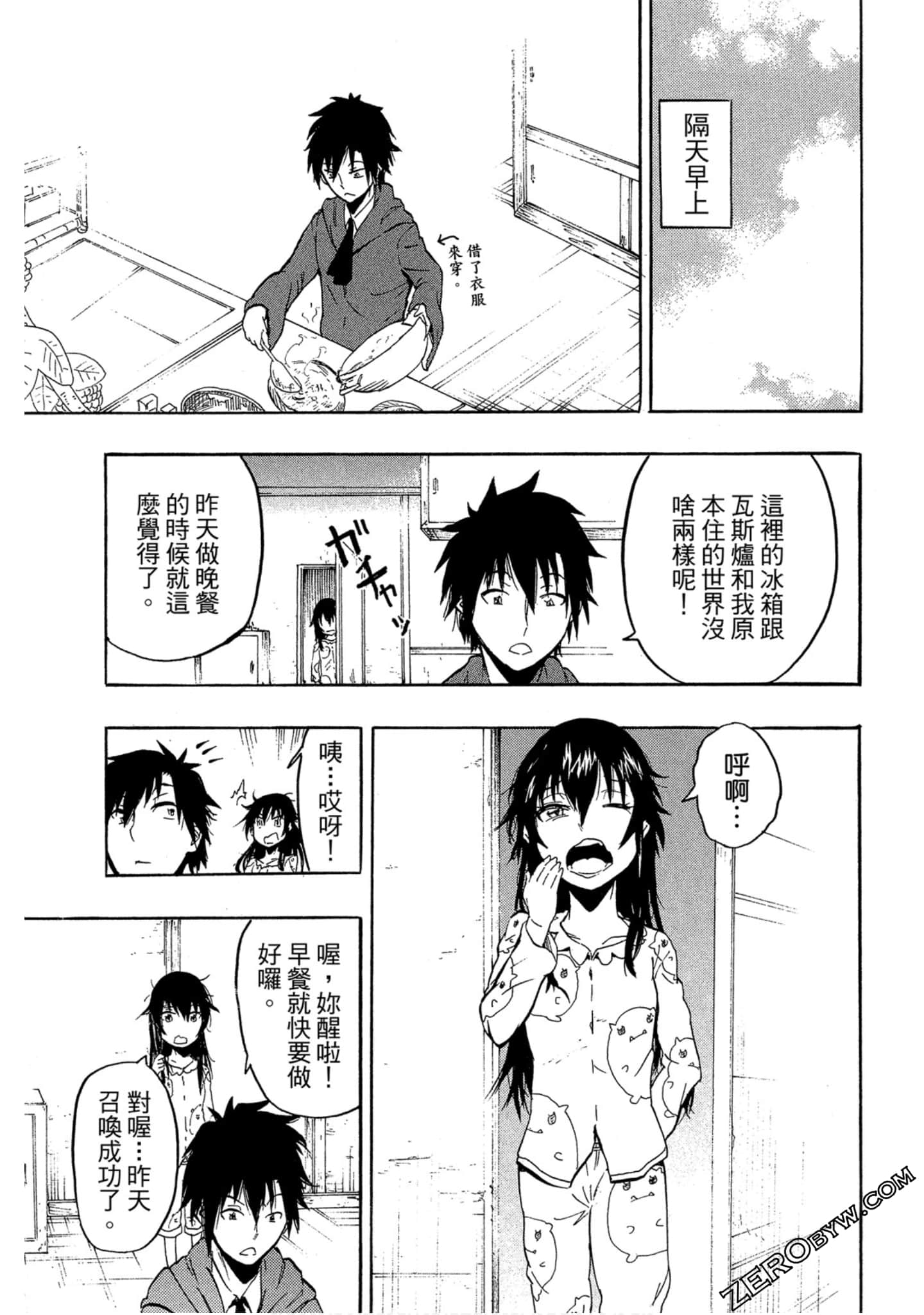Page 30