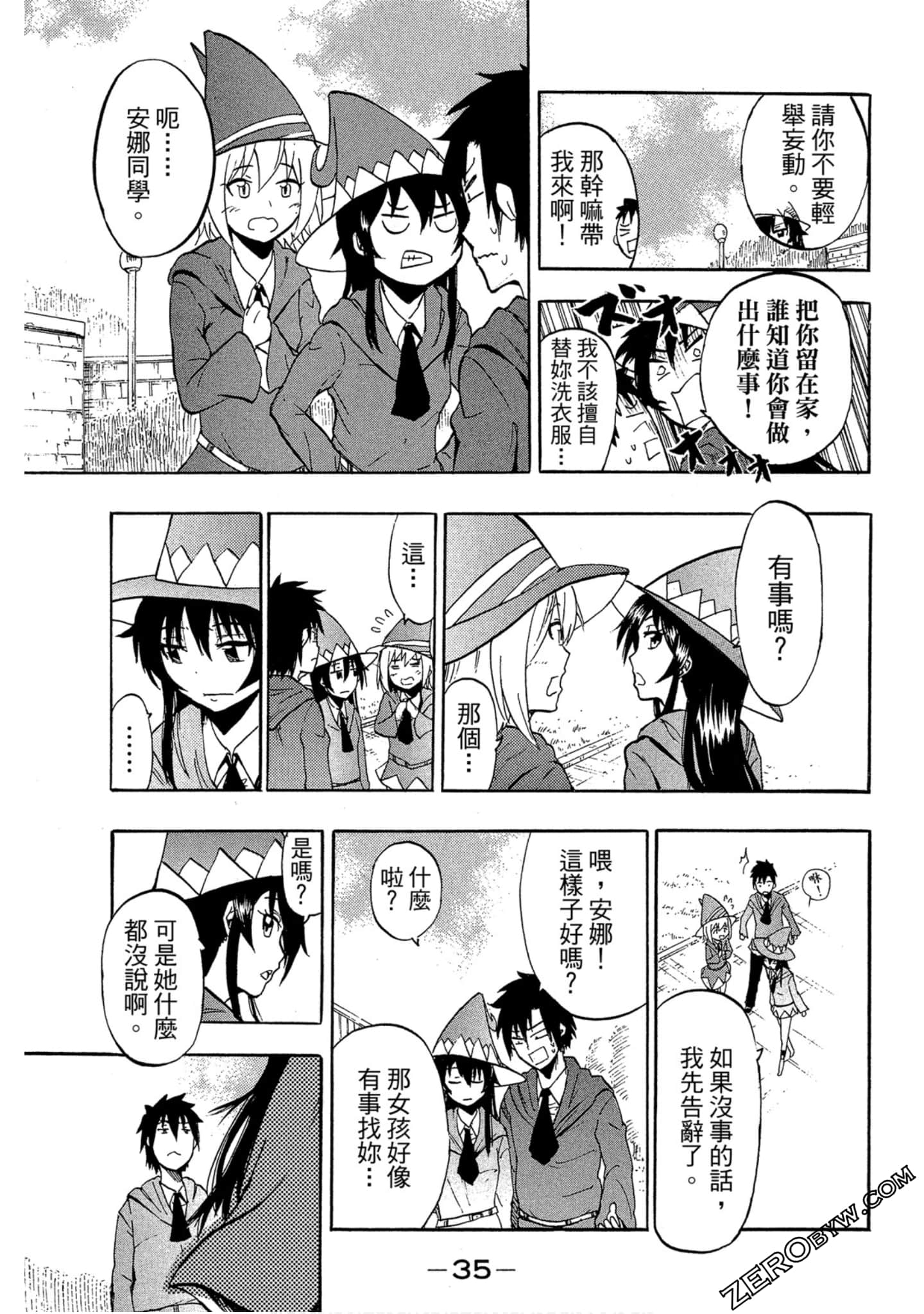 Page 36