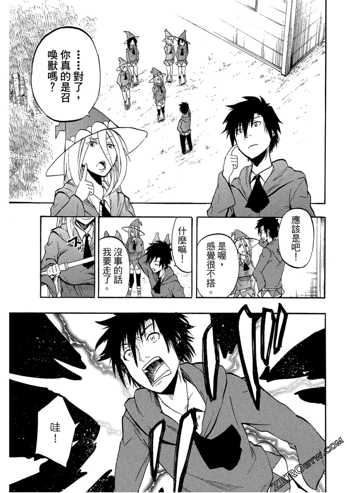 Page 40