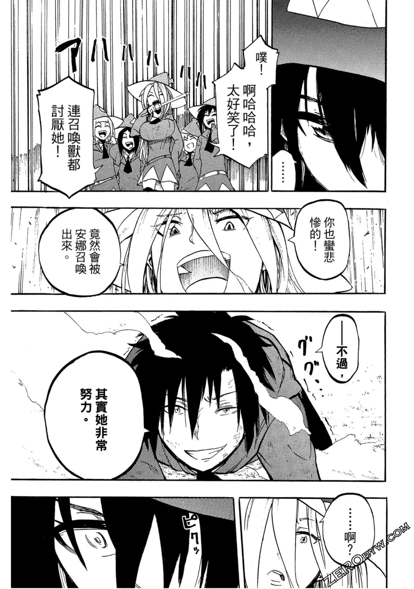 Page 46