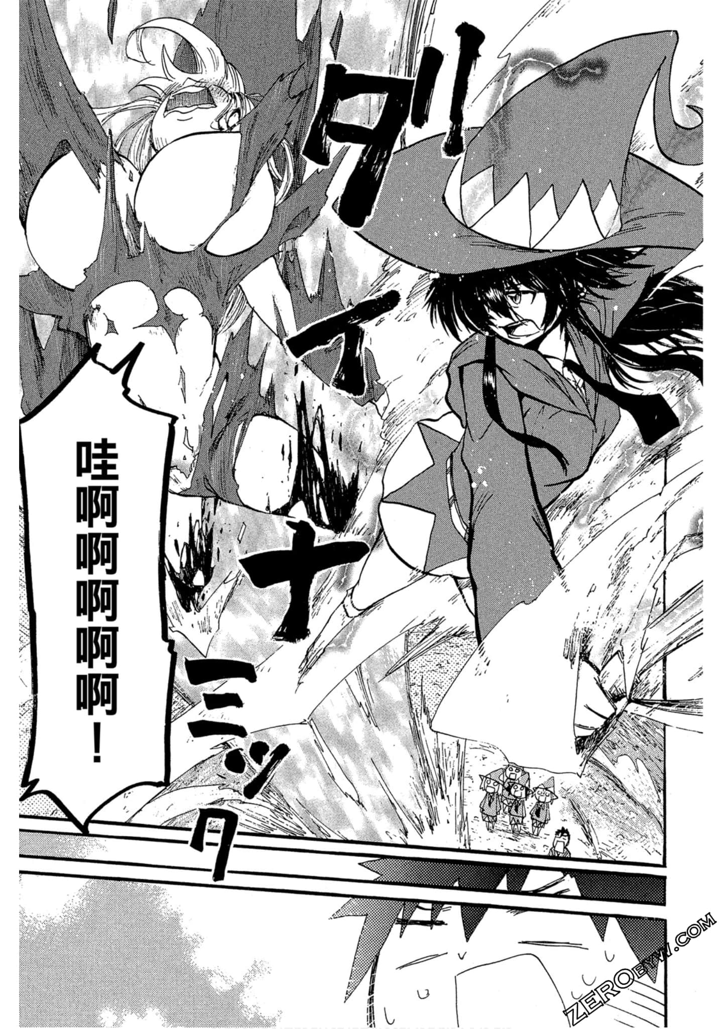 Page 52
