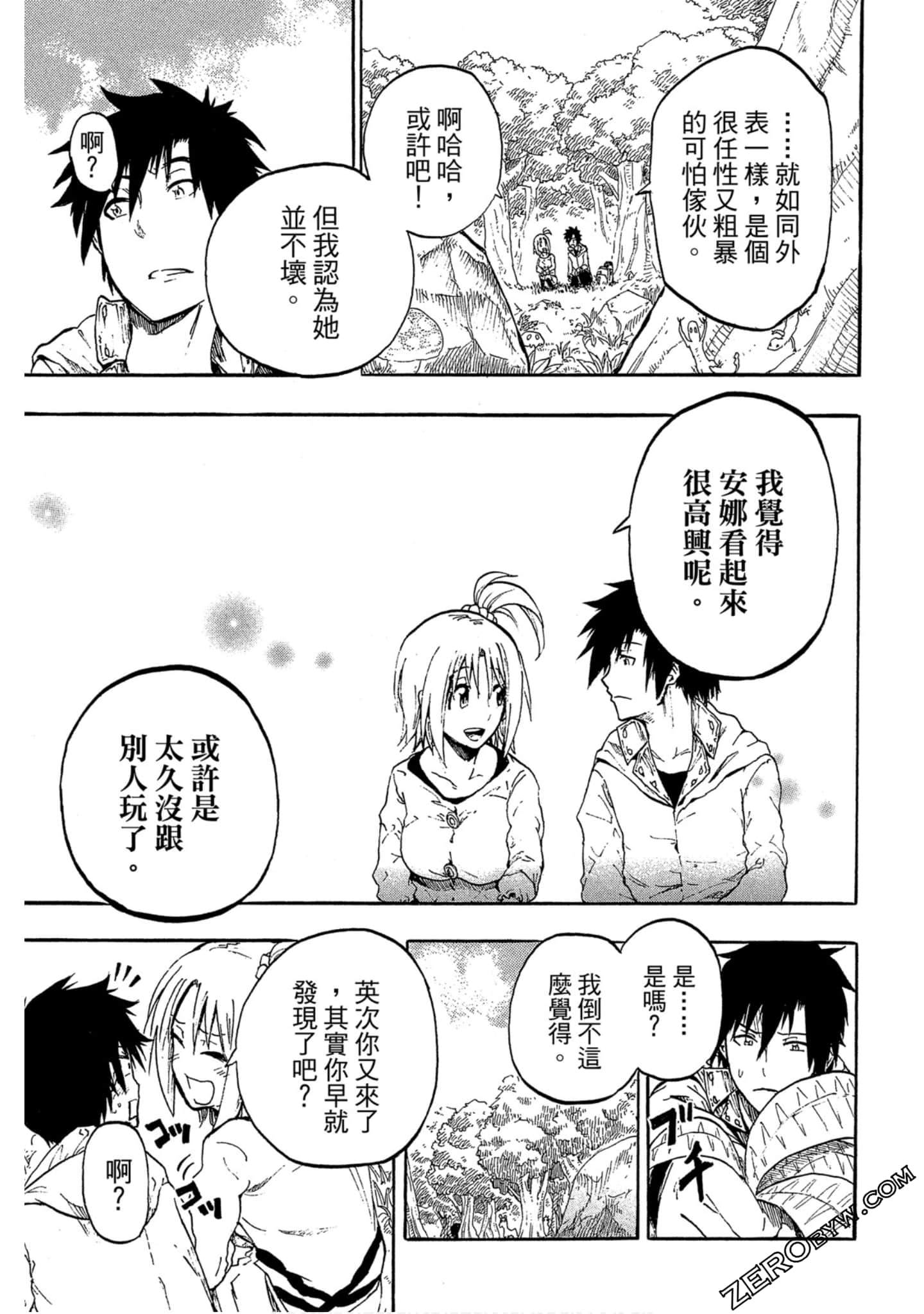 Page 78