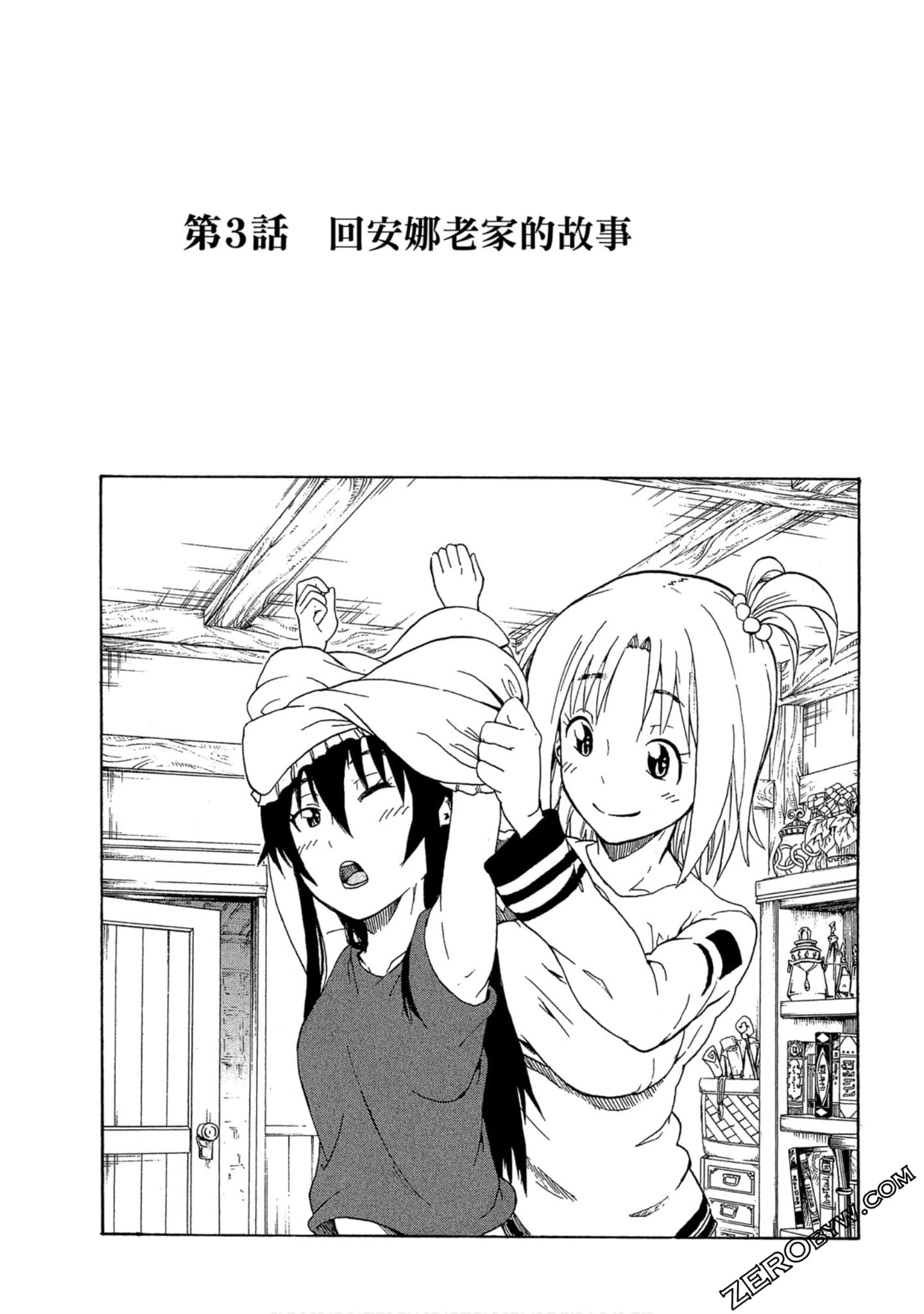 Page 102