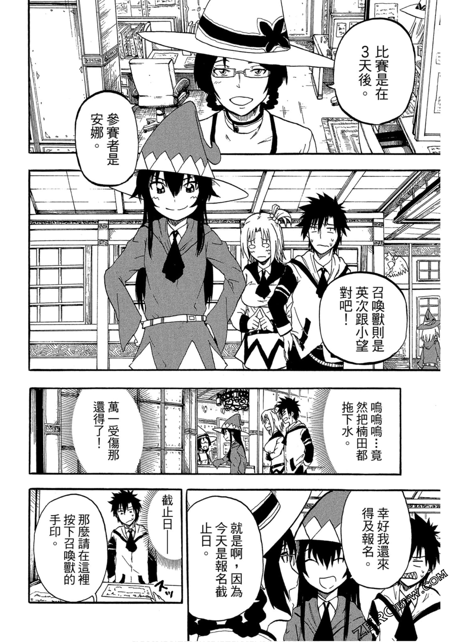 Page 135