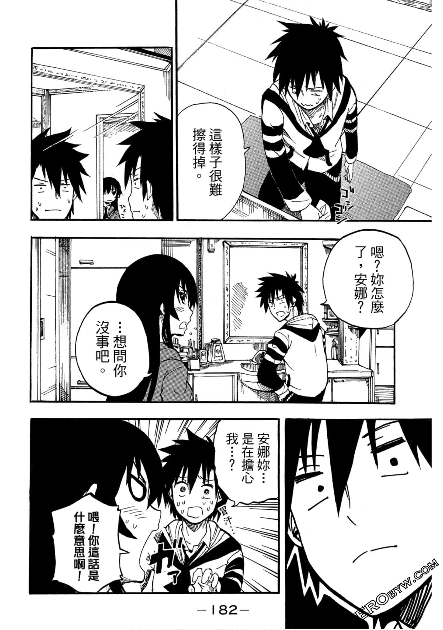 Page 183