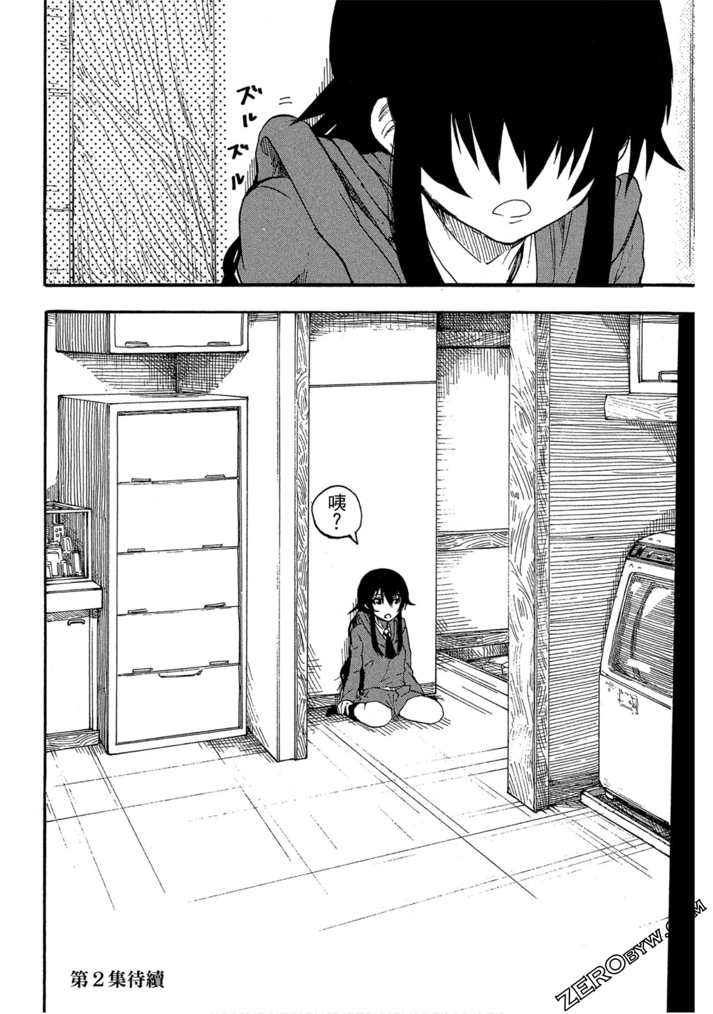 Page 189