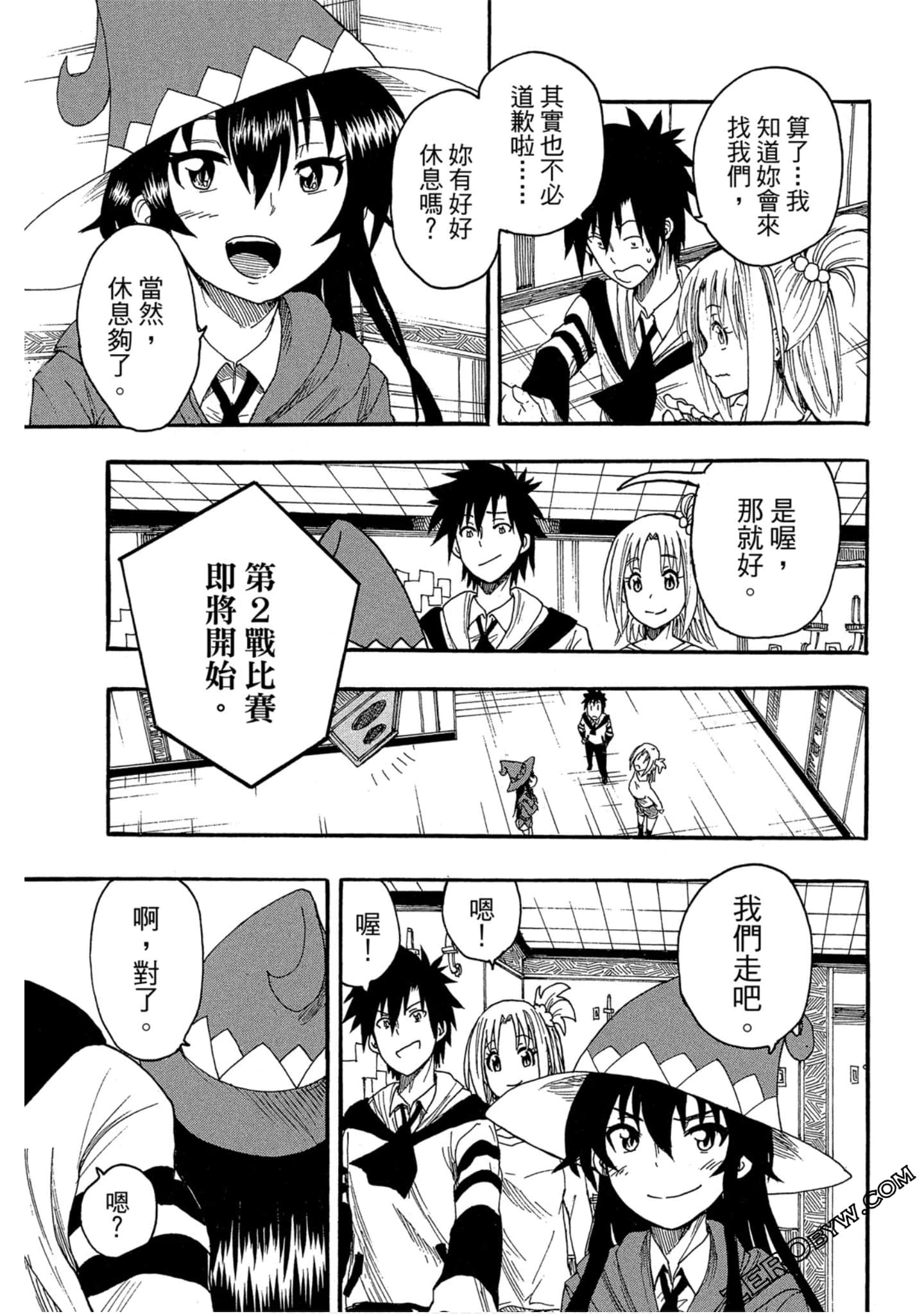 Page 28