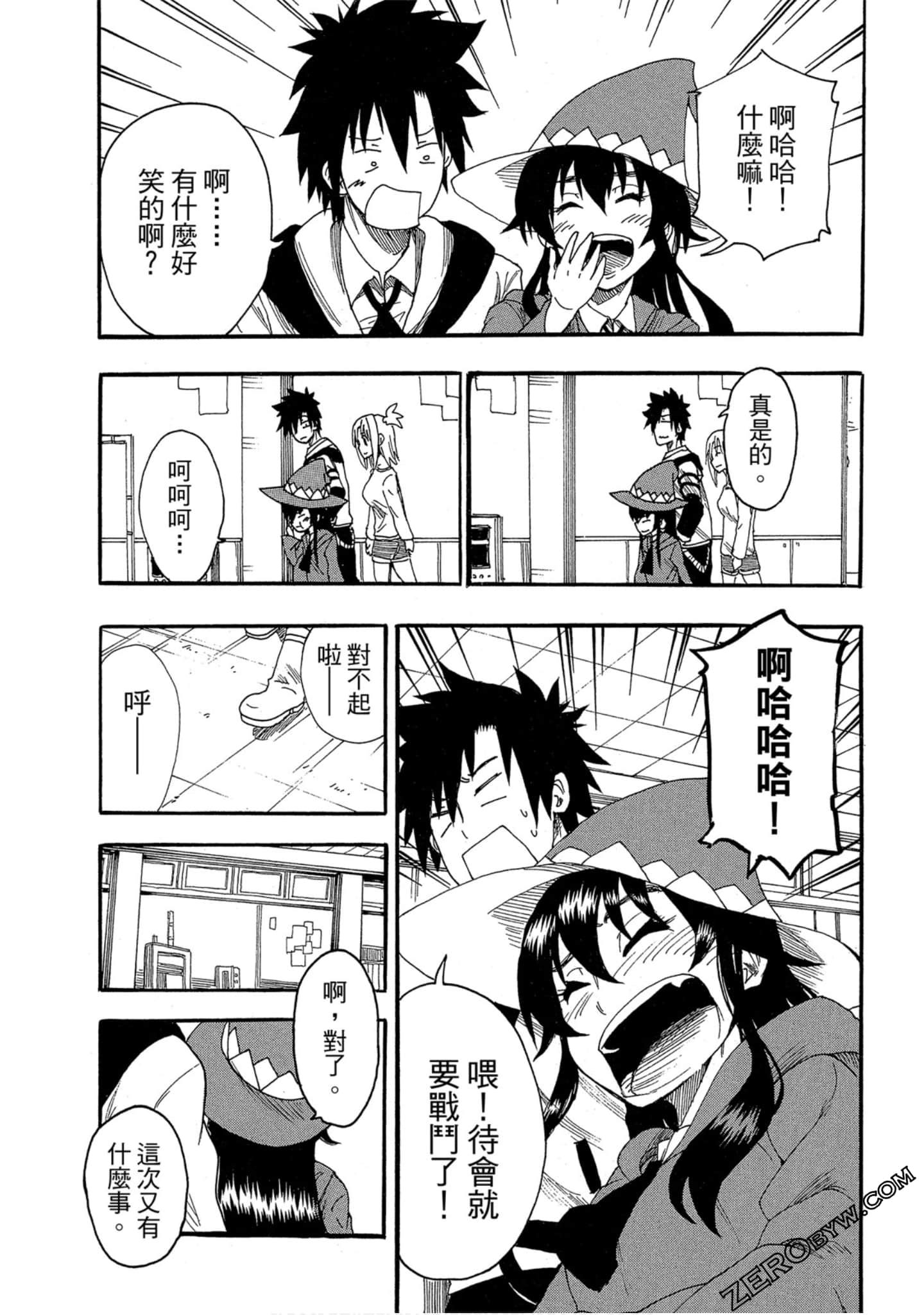 Page 30
