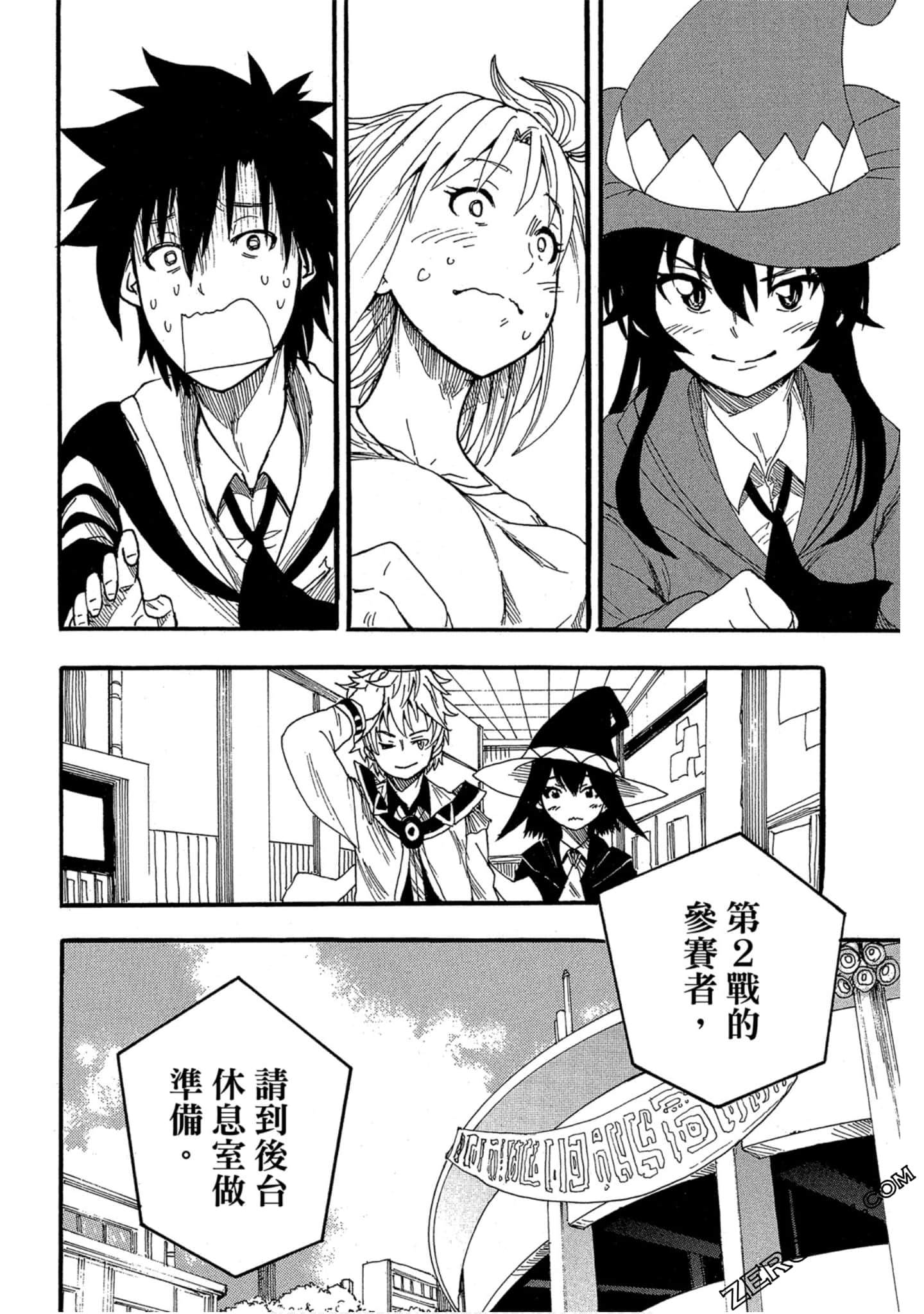 Page 35