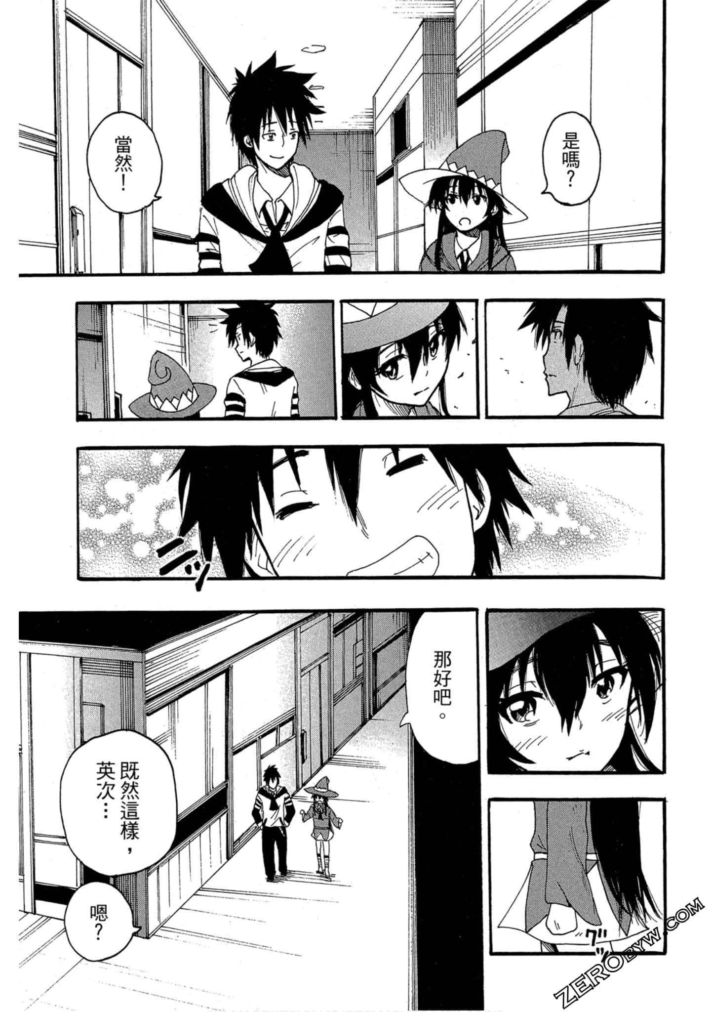 Page 72
