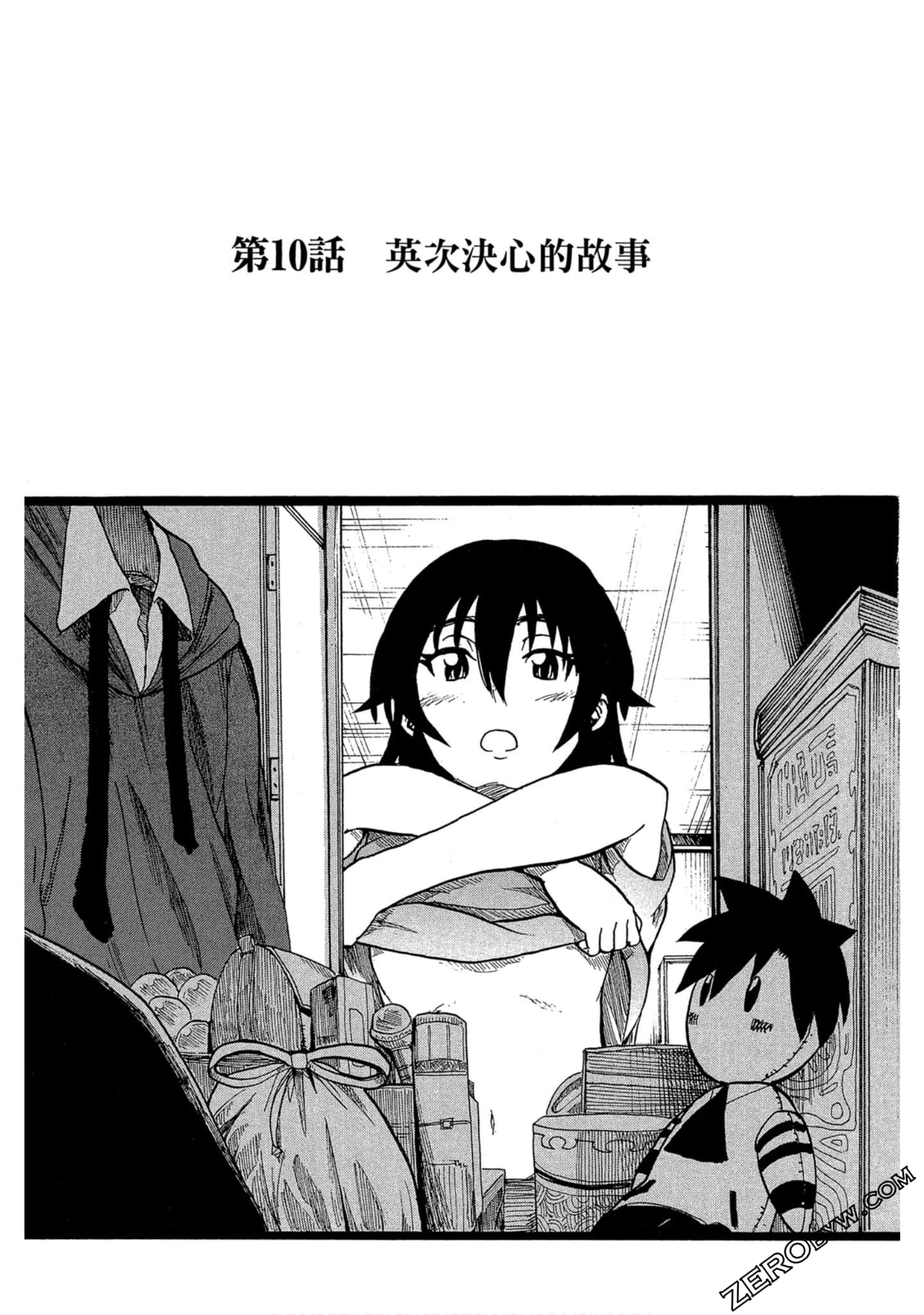 Page 128