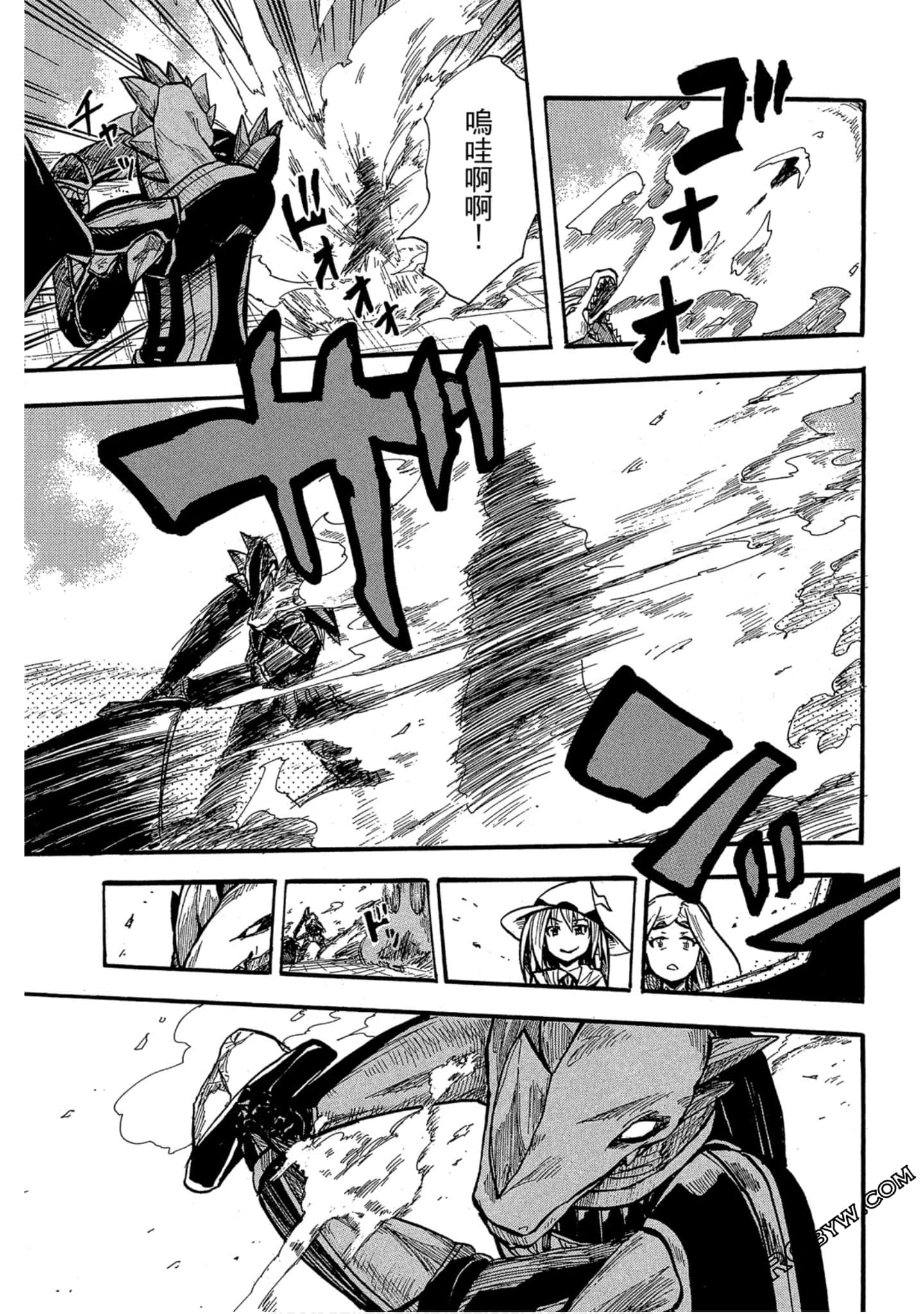 Page 148