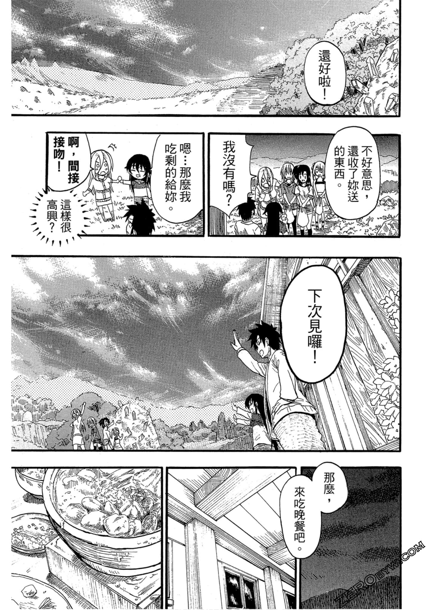 Page 170