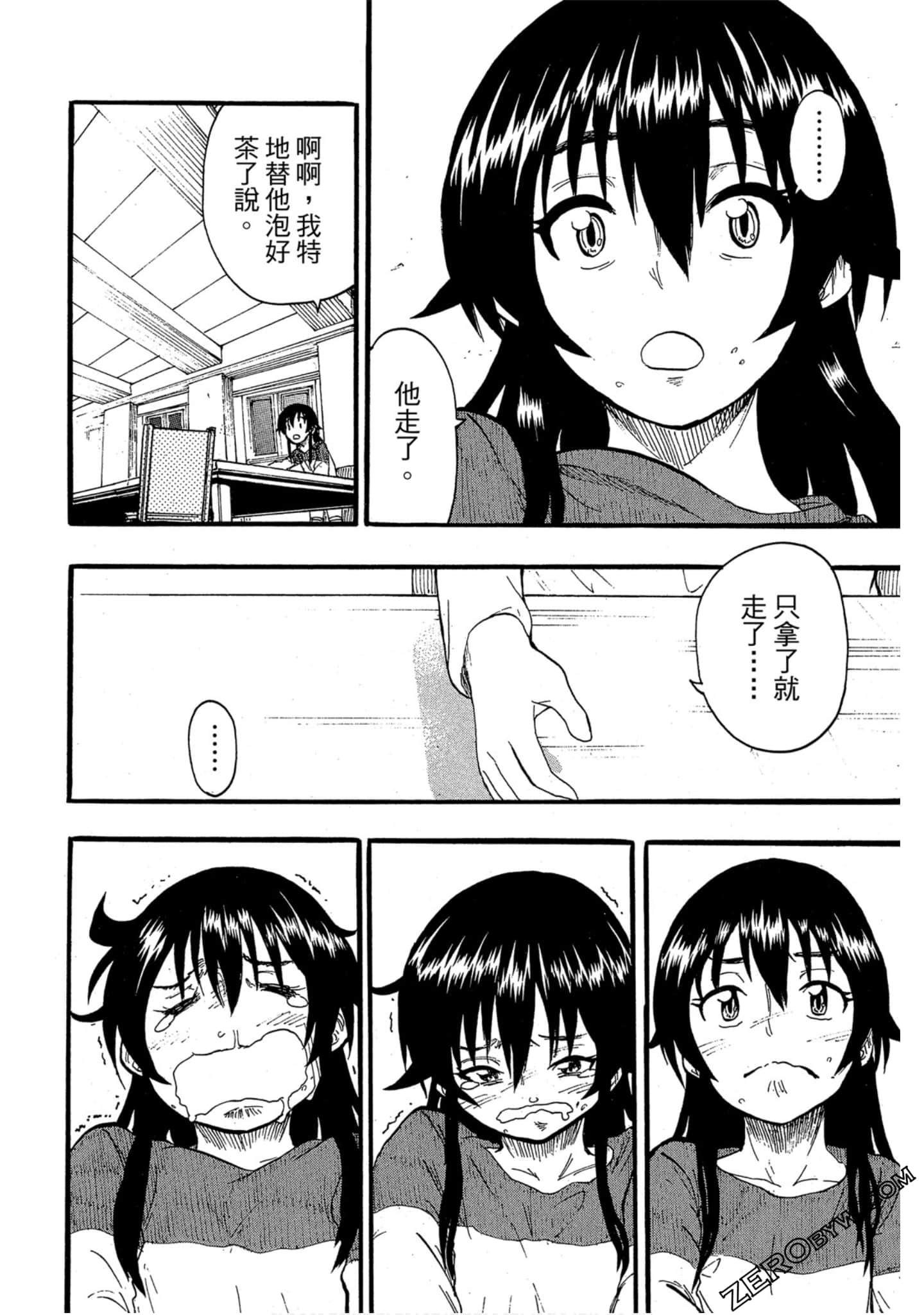 Page 179