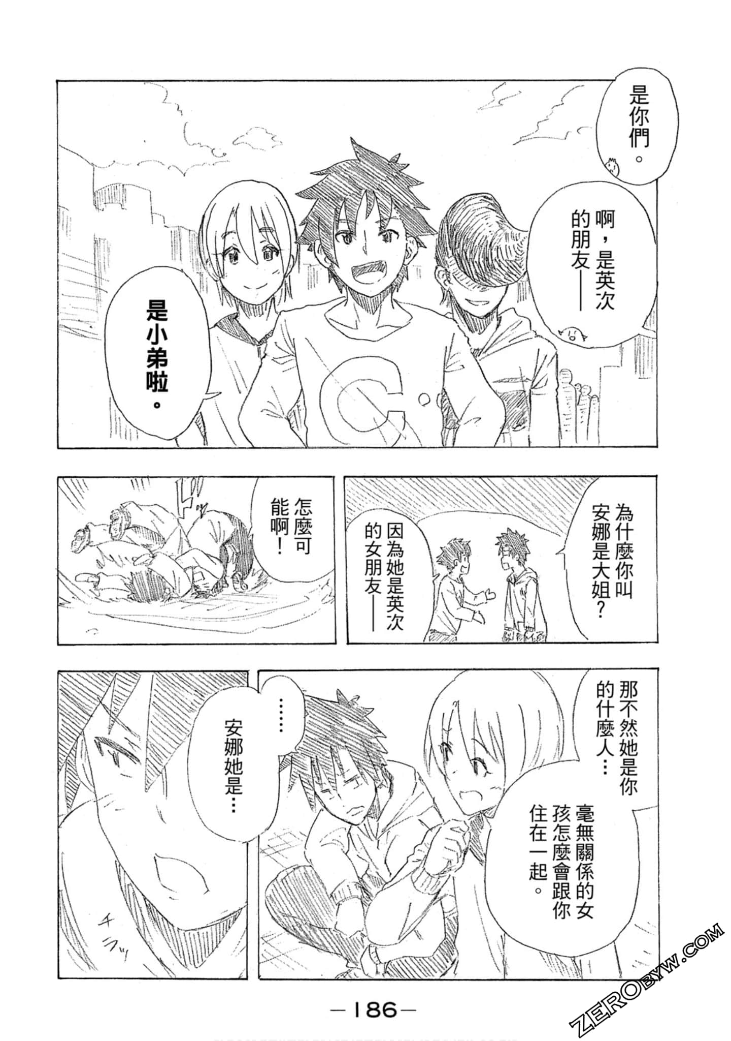 Page 187