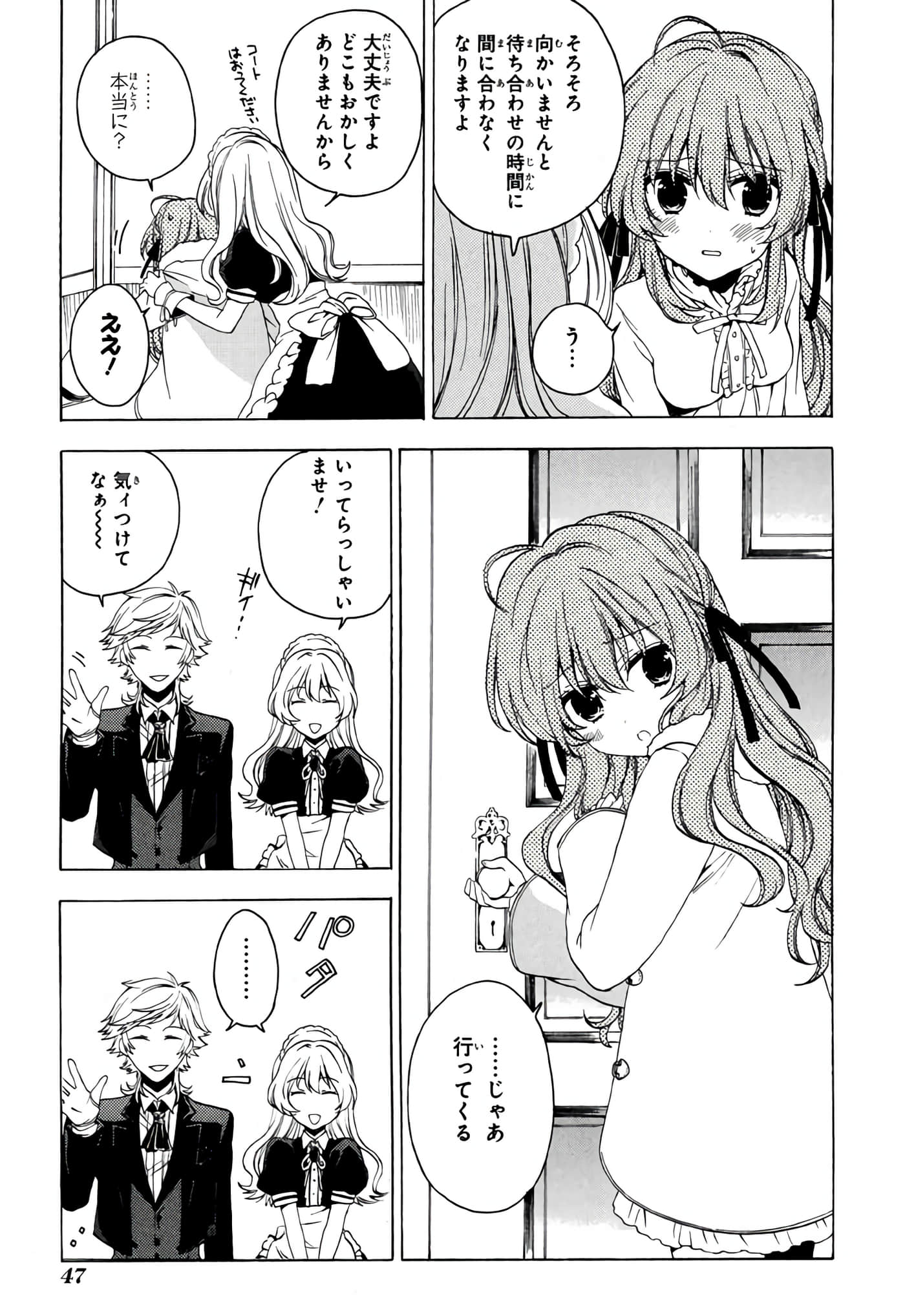 Page 48