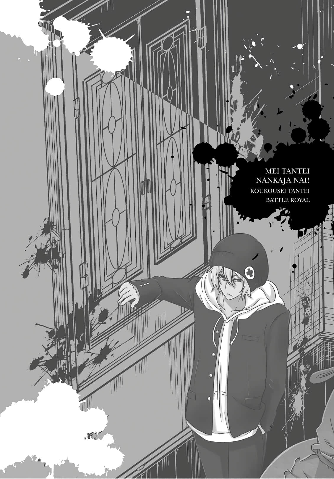Page 61