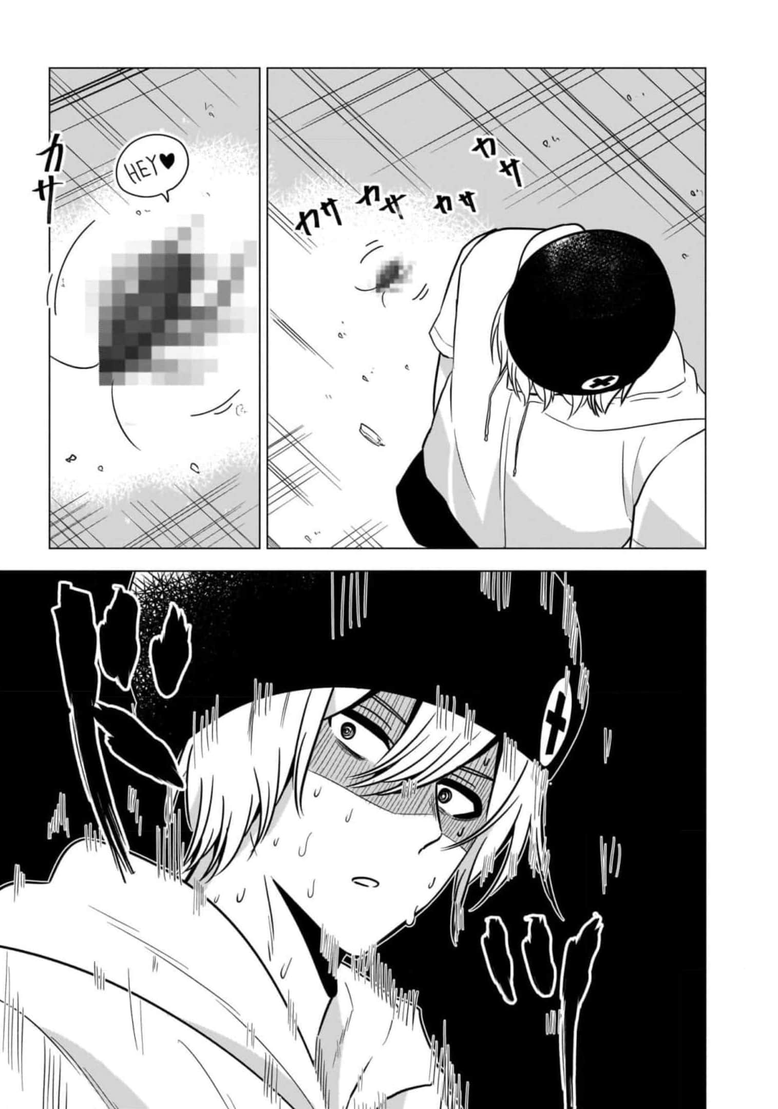 Page 119