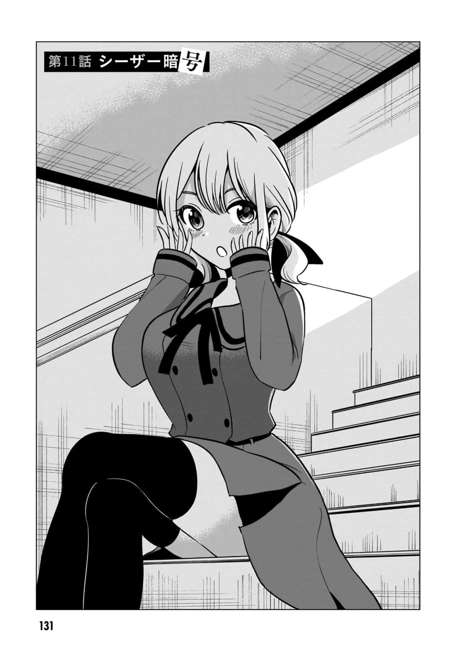 Page 133