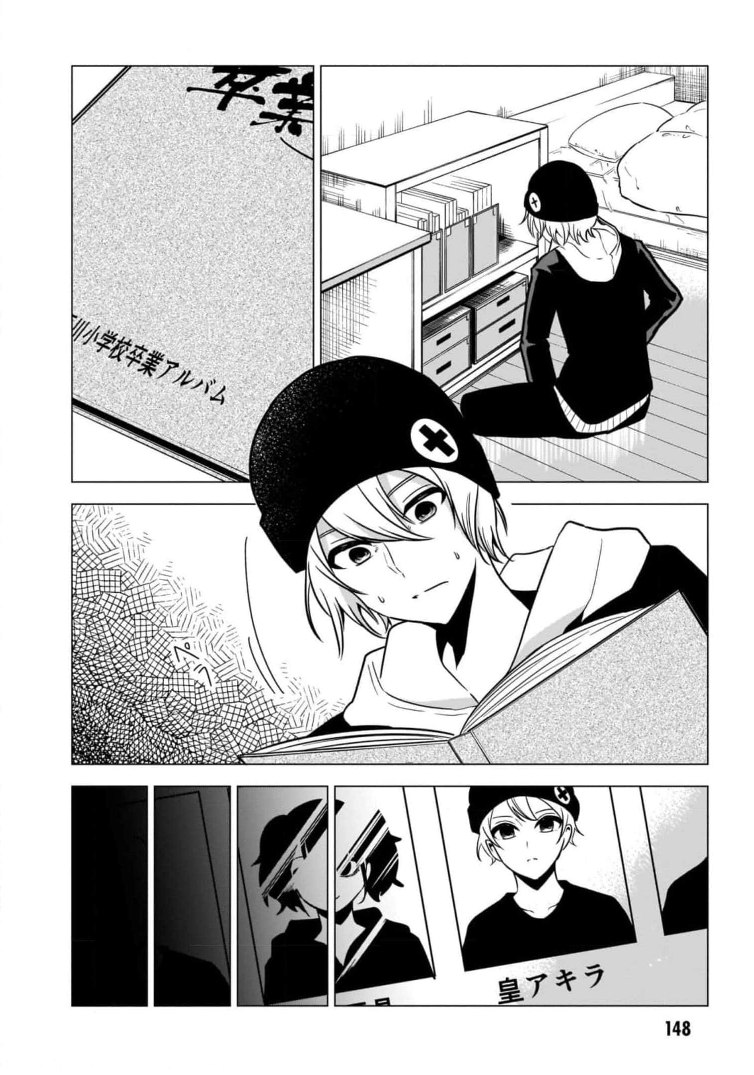 Page 150