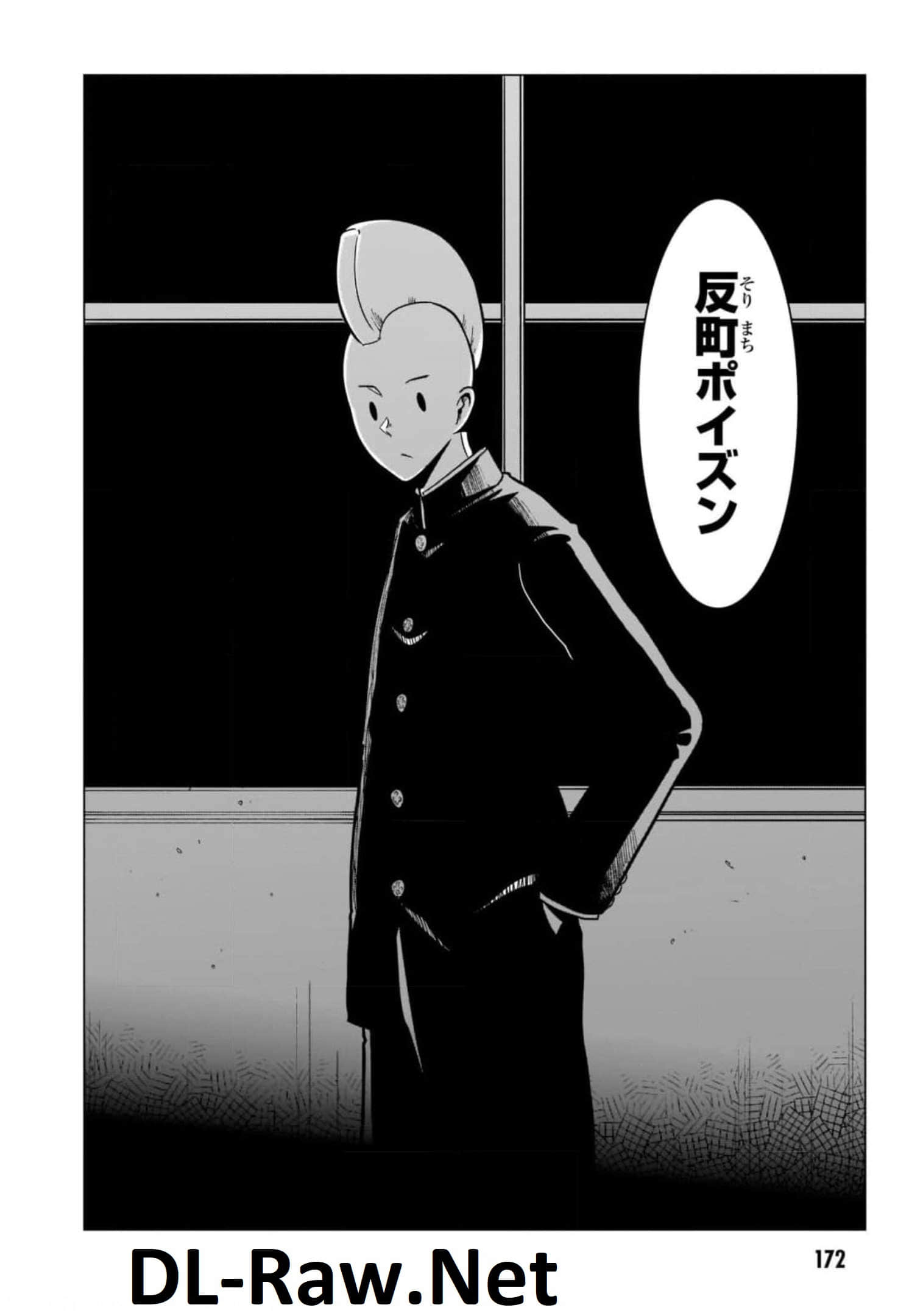 Page 174