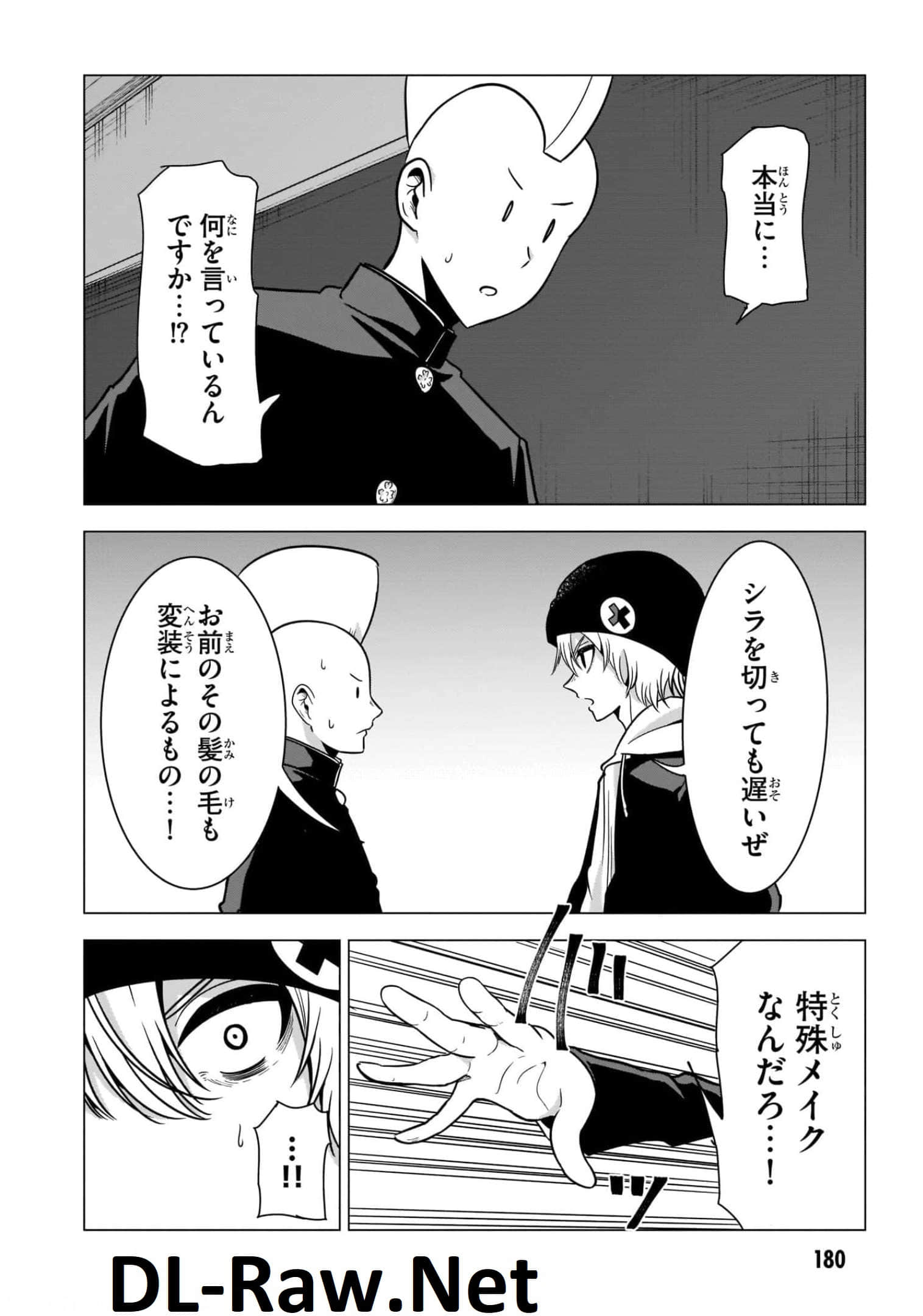 Page 182