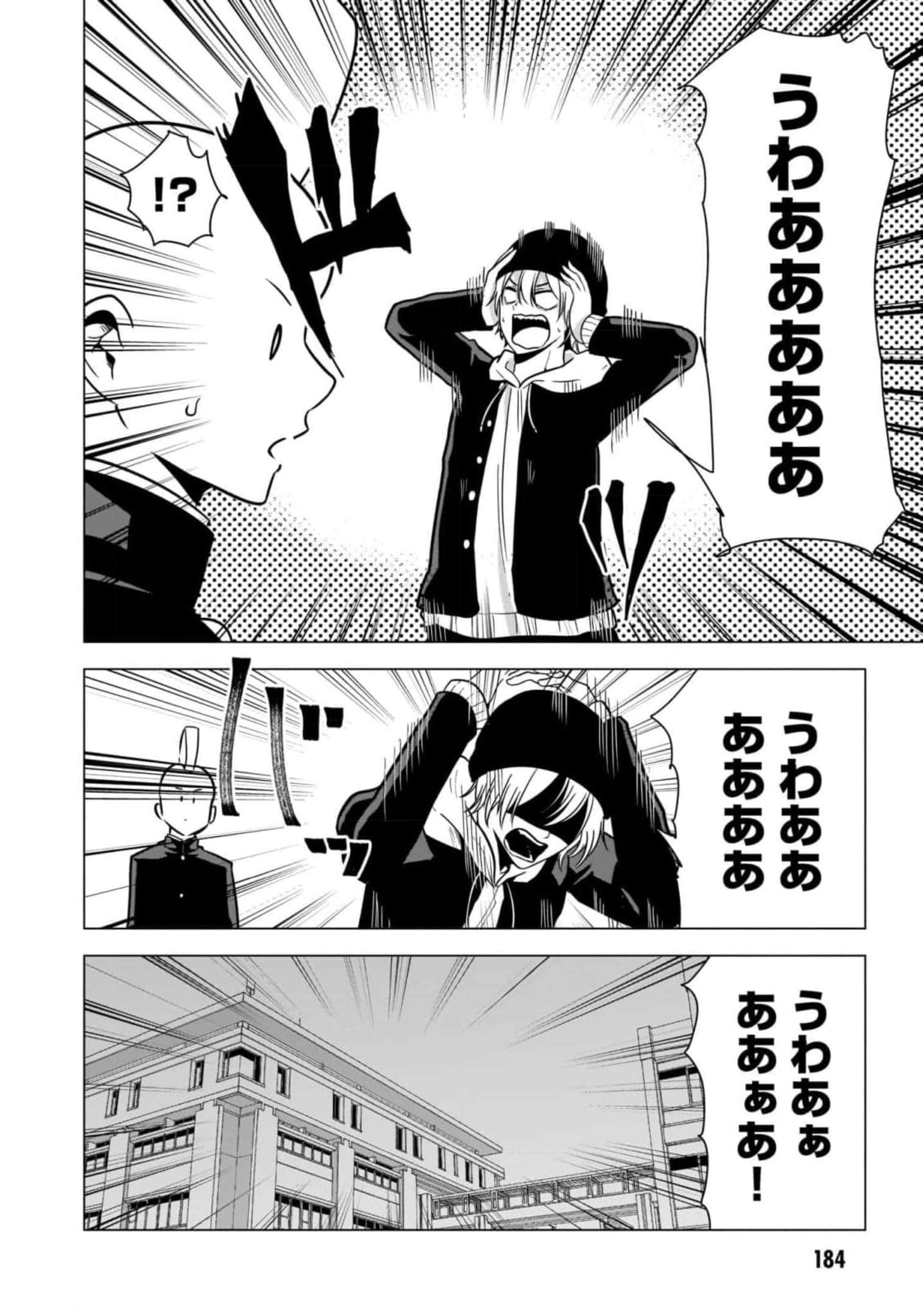 Page 186