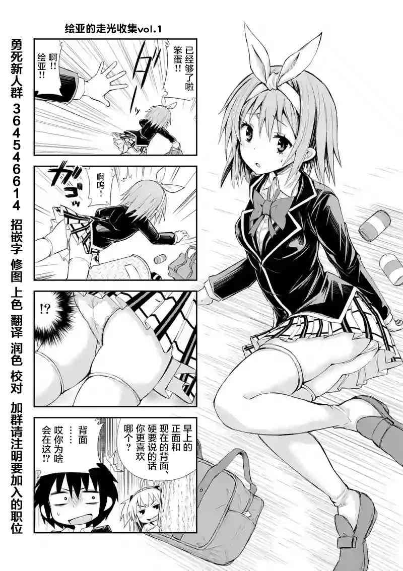 第 27 页