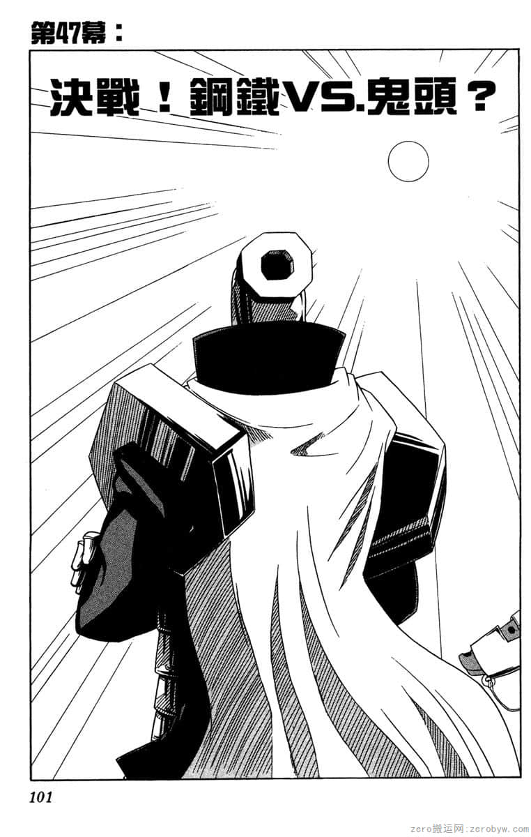 Page 102