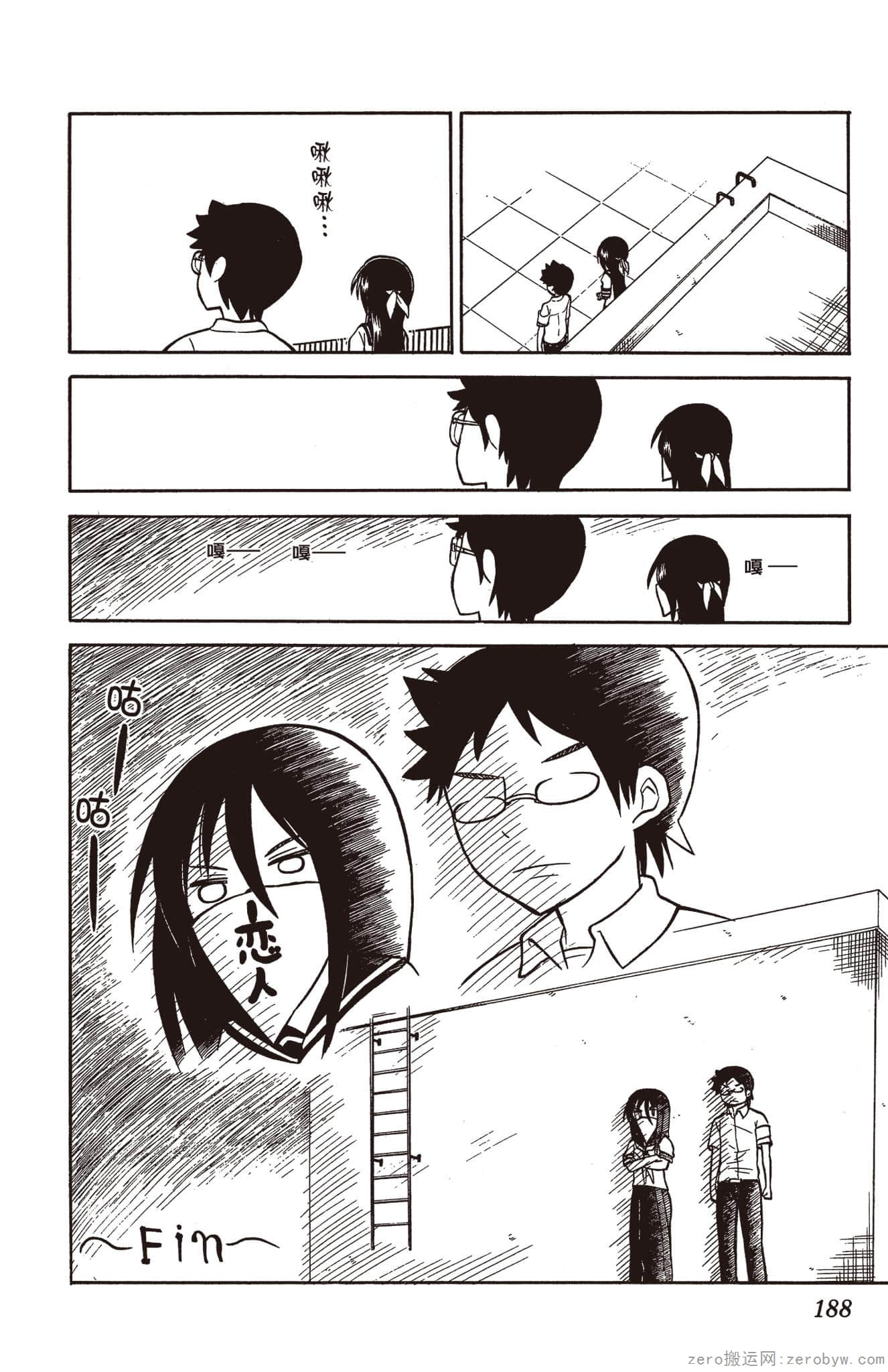 Page 189