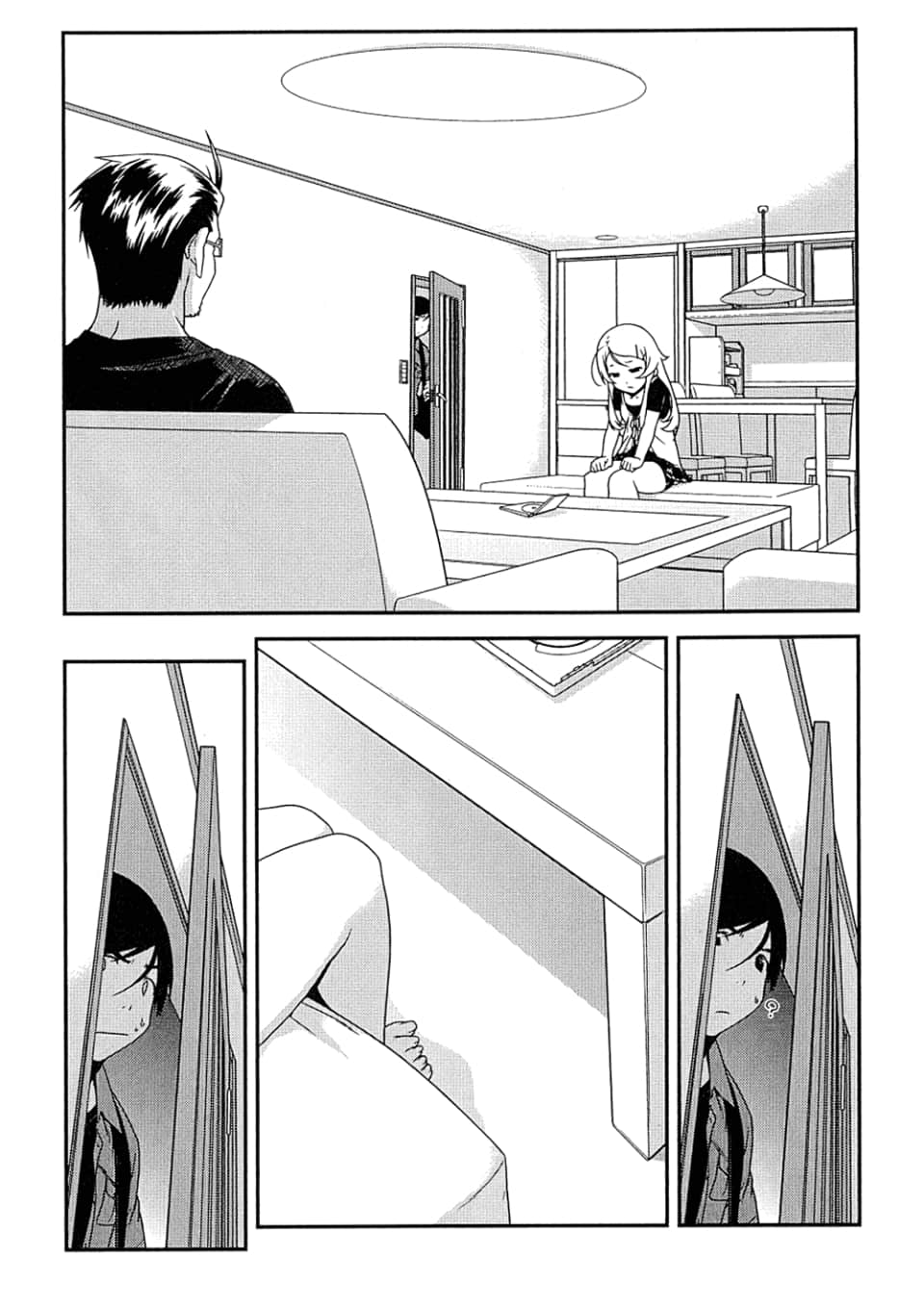 Page 193