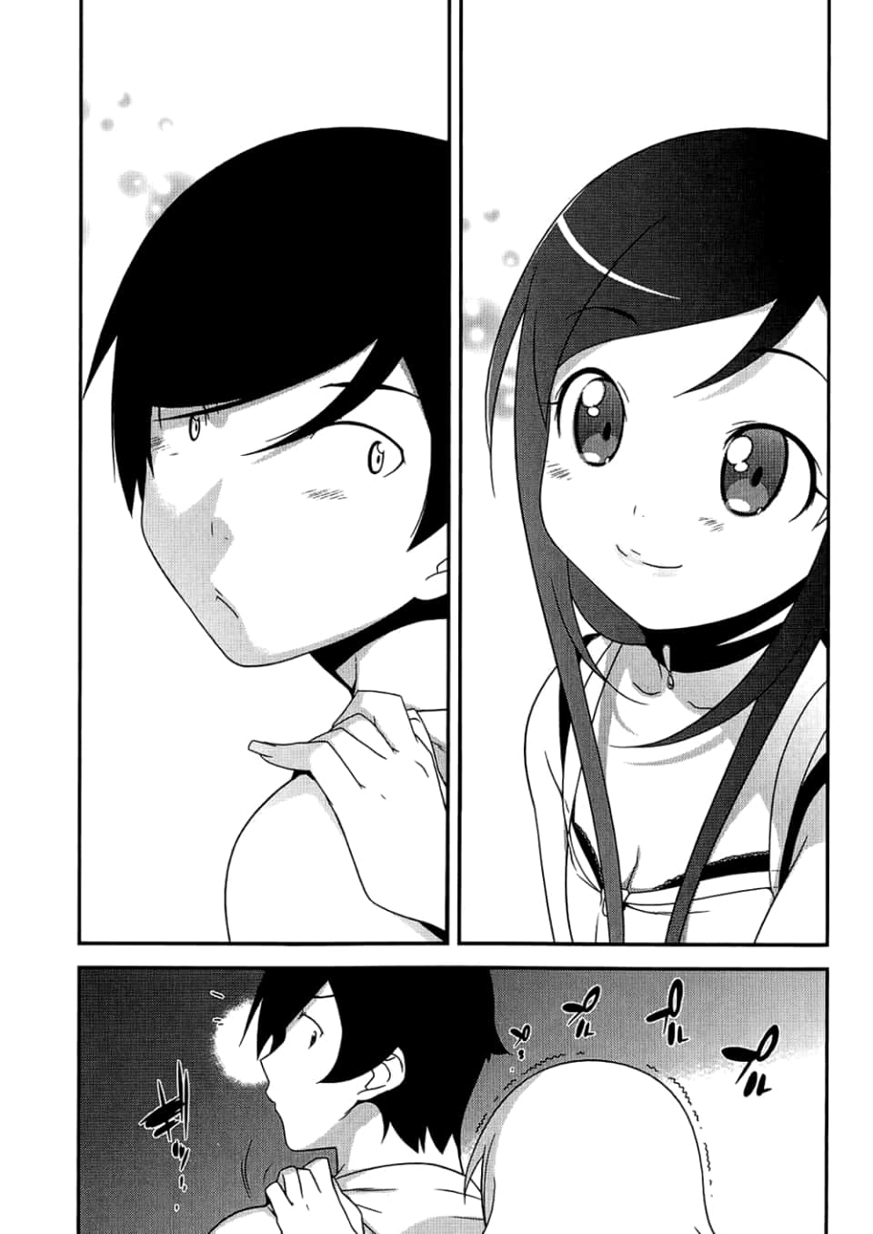 Page 105
