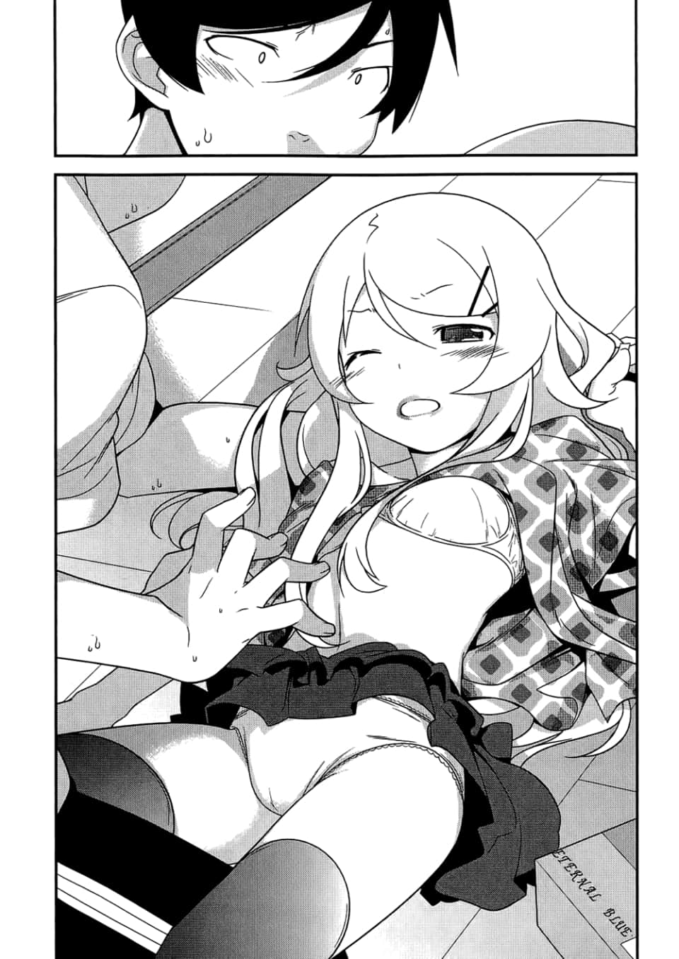 Page 132