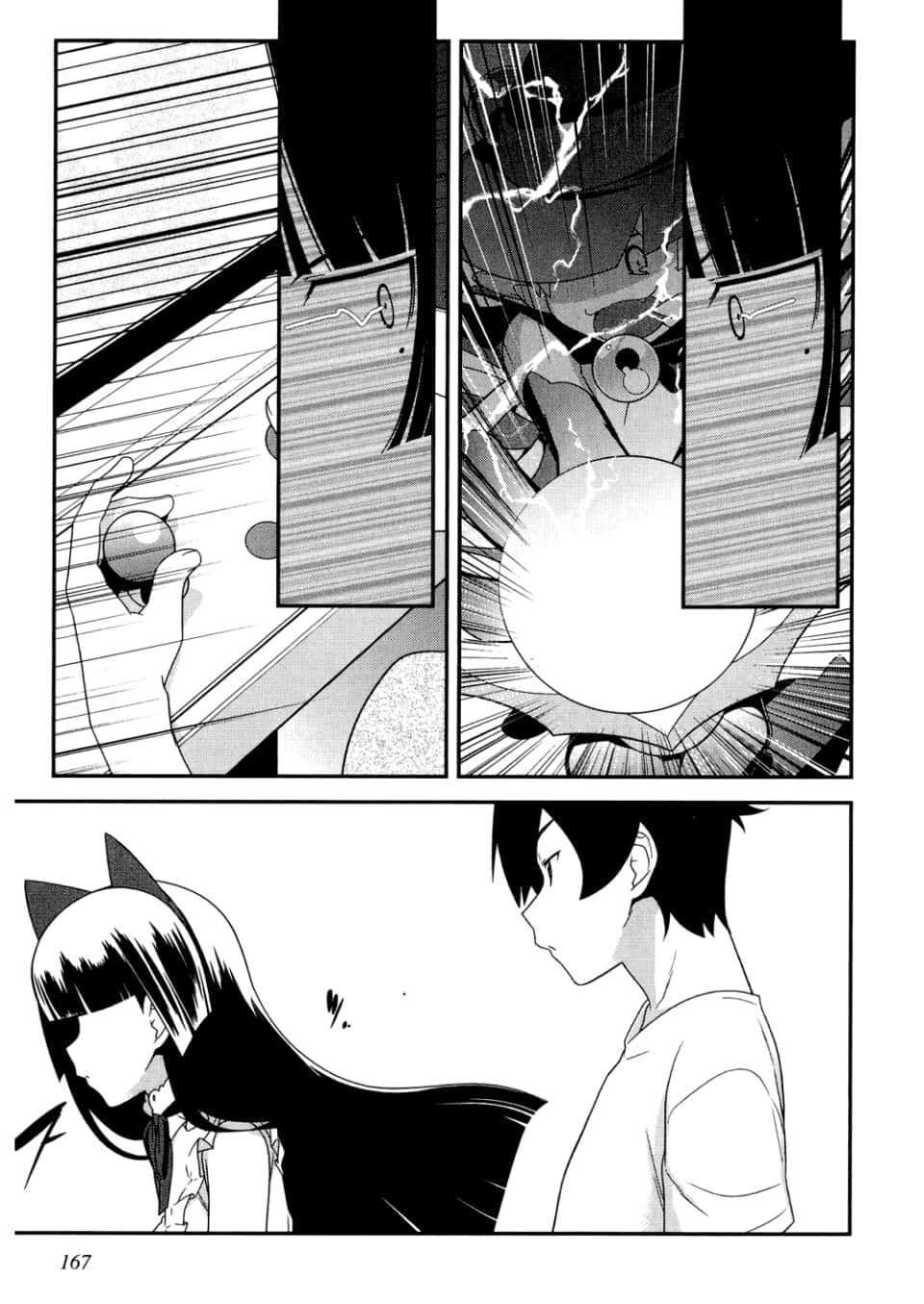 Page 169