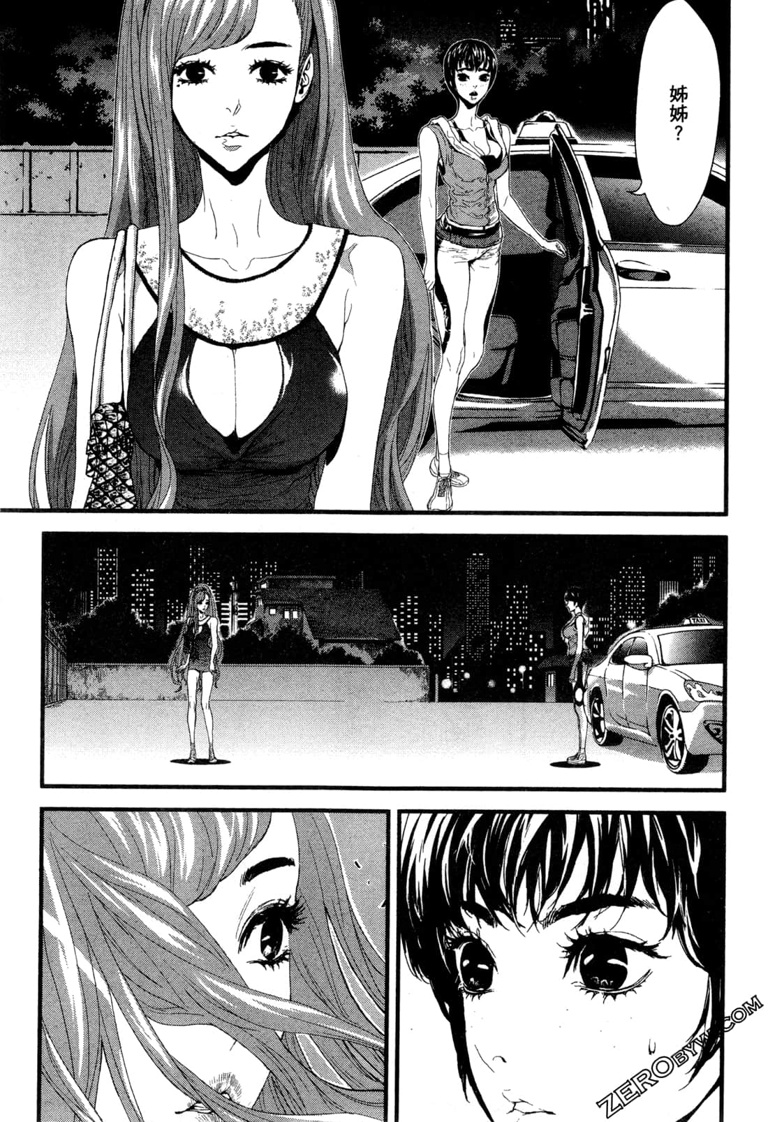 Page 86