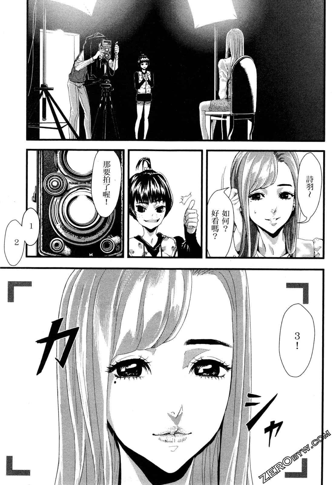 Page 102