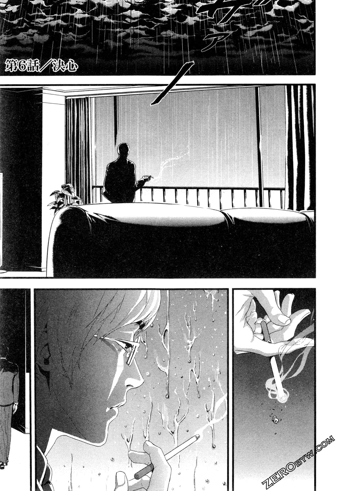 Page 146