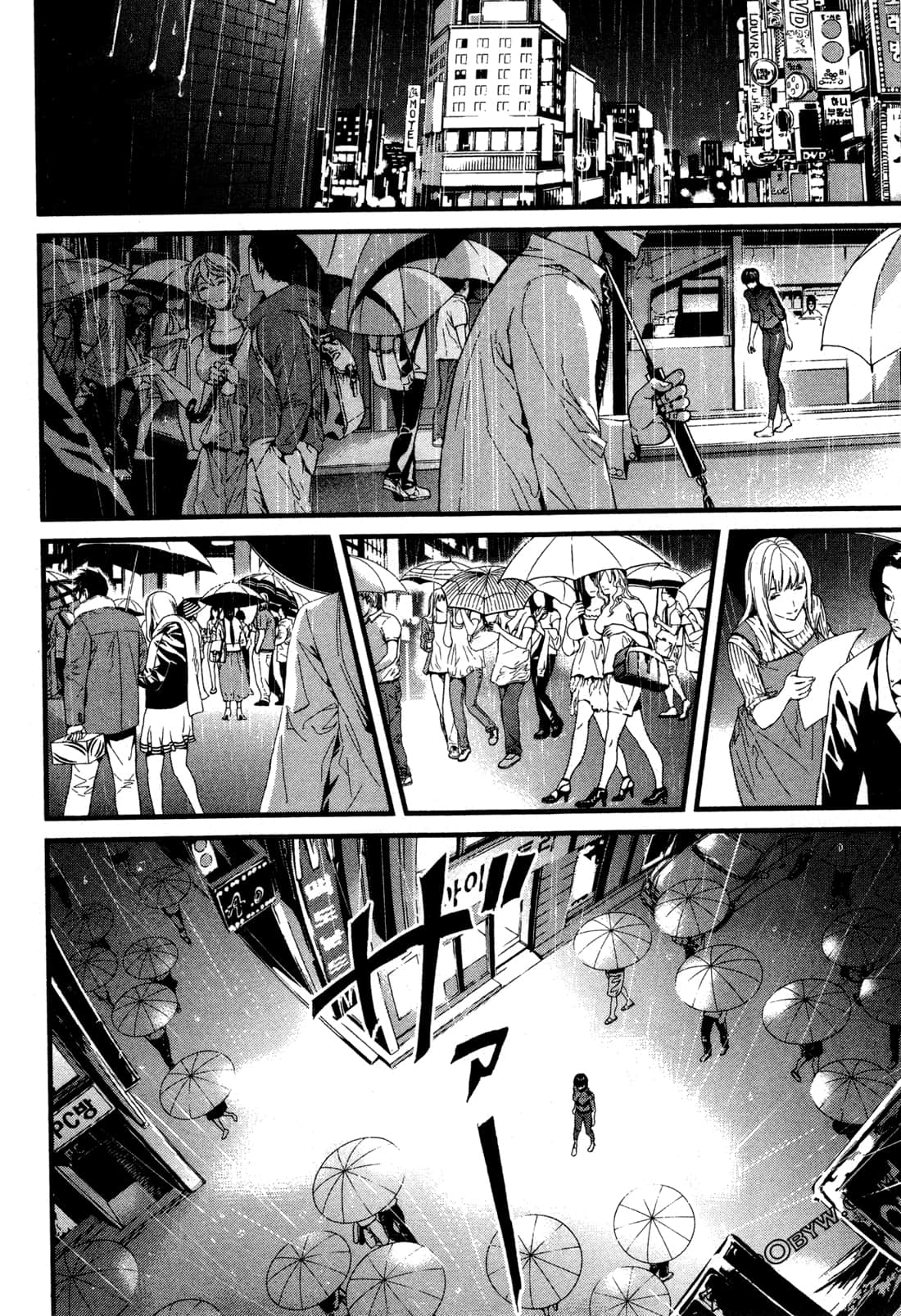 Page 167