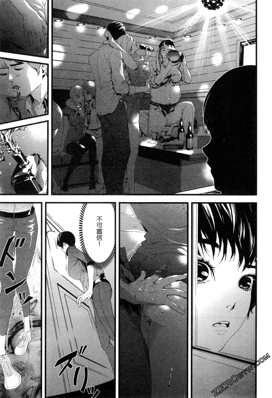 Page 182